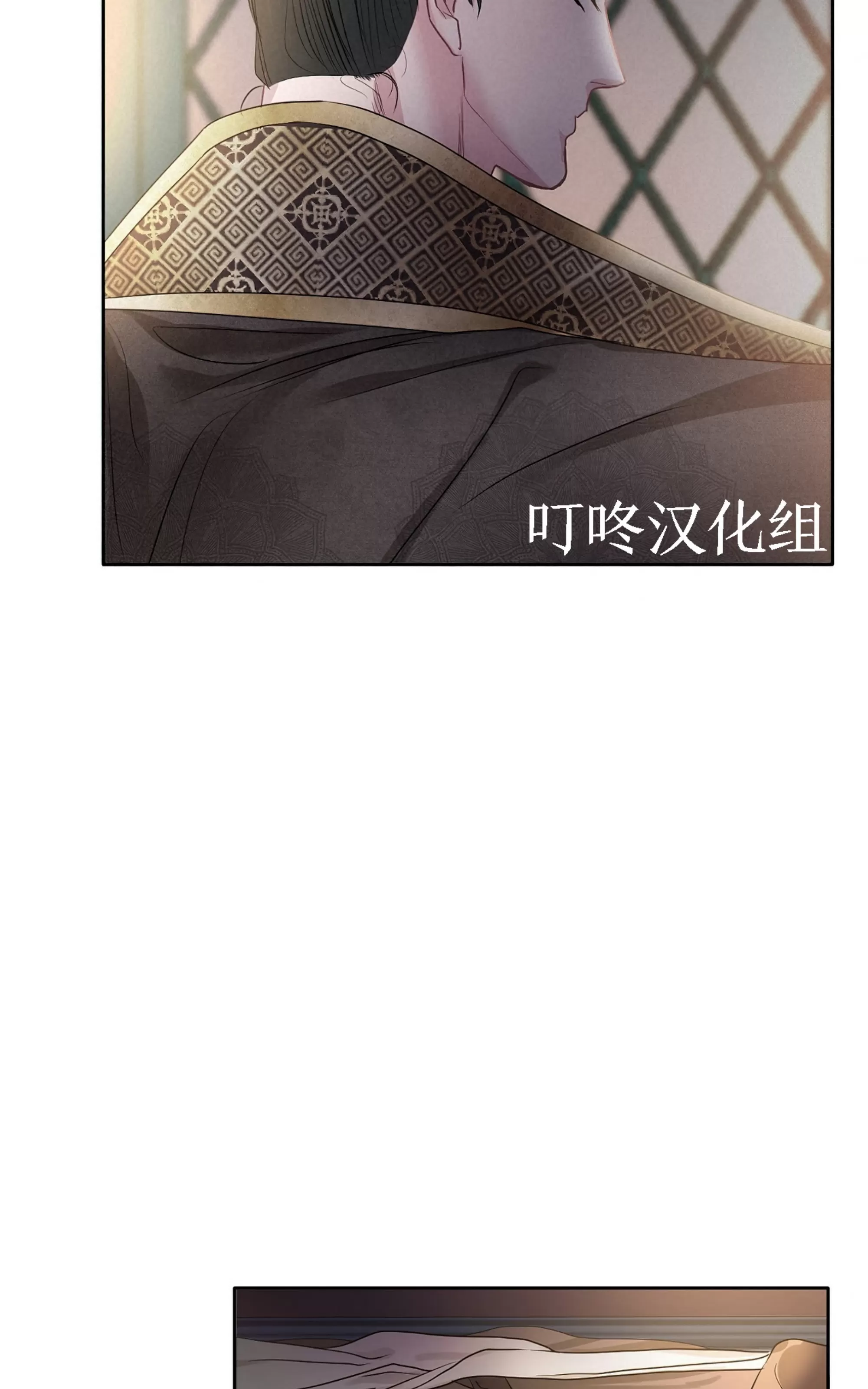 《春风烂漫》漫画最新章节第13话免费下拉式在线观看章节第【77】张图片