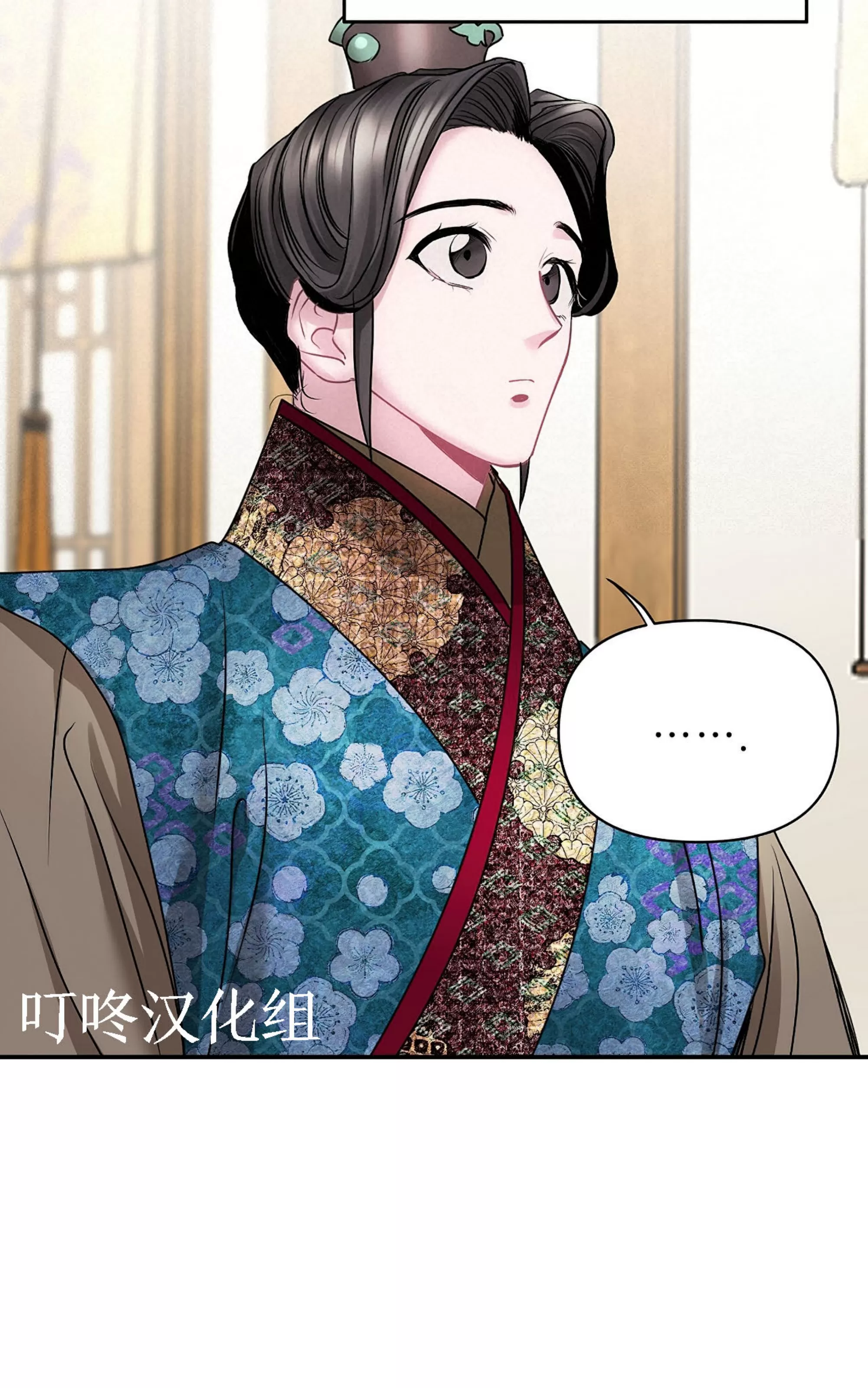 《春风烂漫》漫画最新章节第15话免费下拉式在线观看章节第【78】张图片