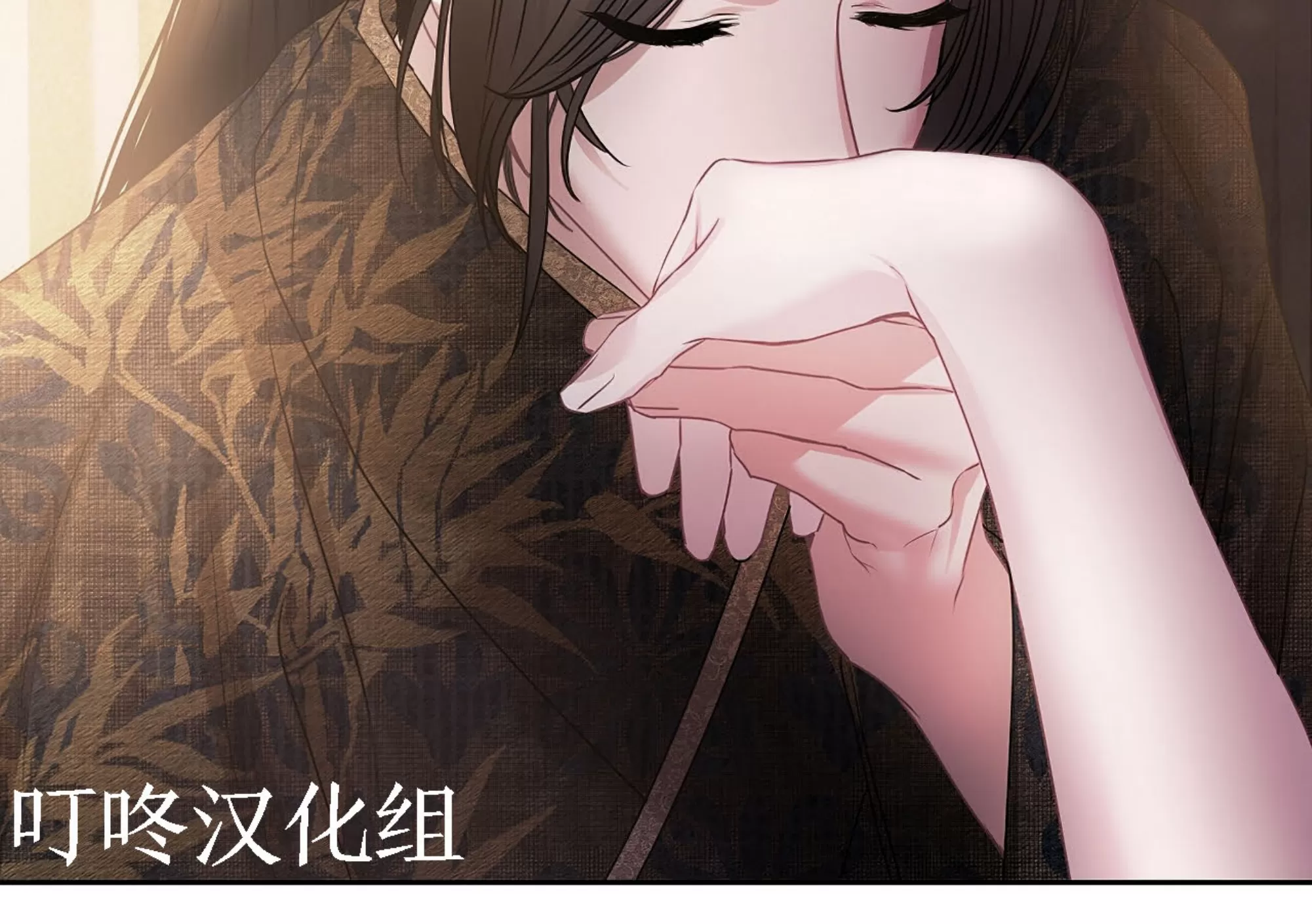 《春风烂漫》漫画最新章节第16话免费下拉式在线观看章节第【79】张图片