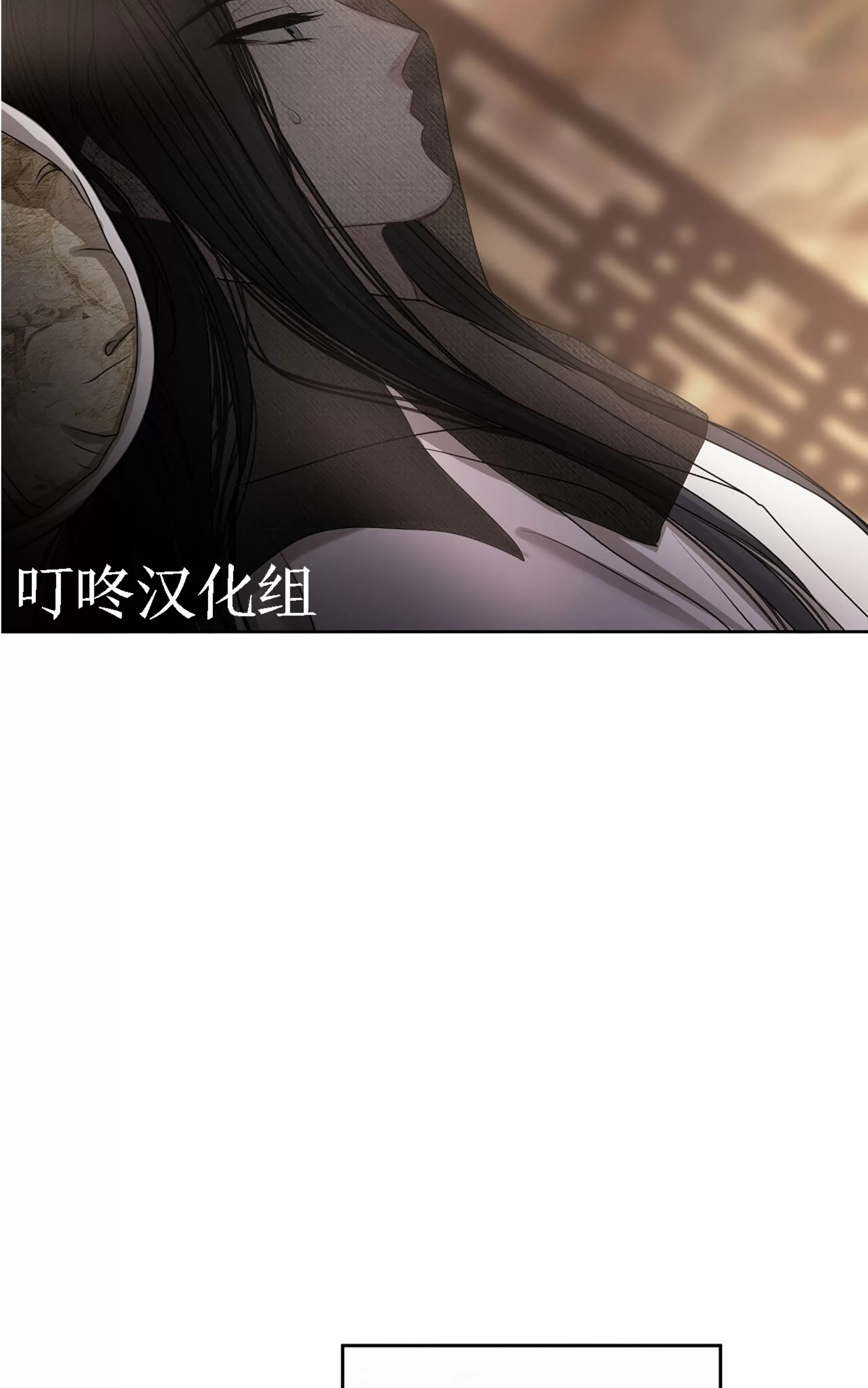 《春风烂漫》漫画最新章节第16话免费下拉式在线观看章节第【5】张图片