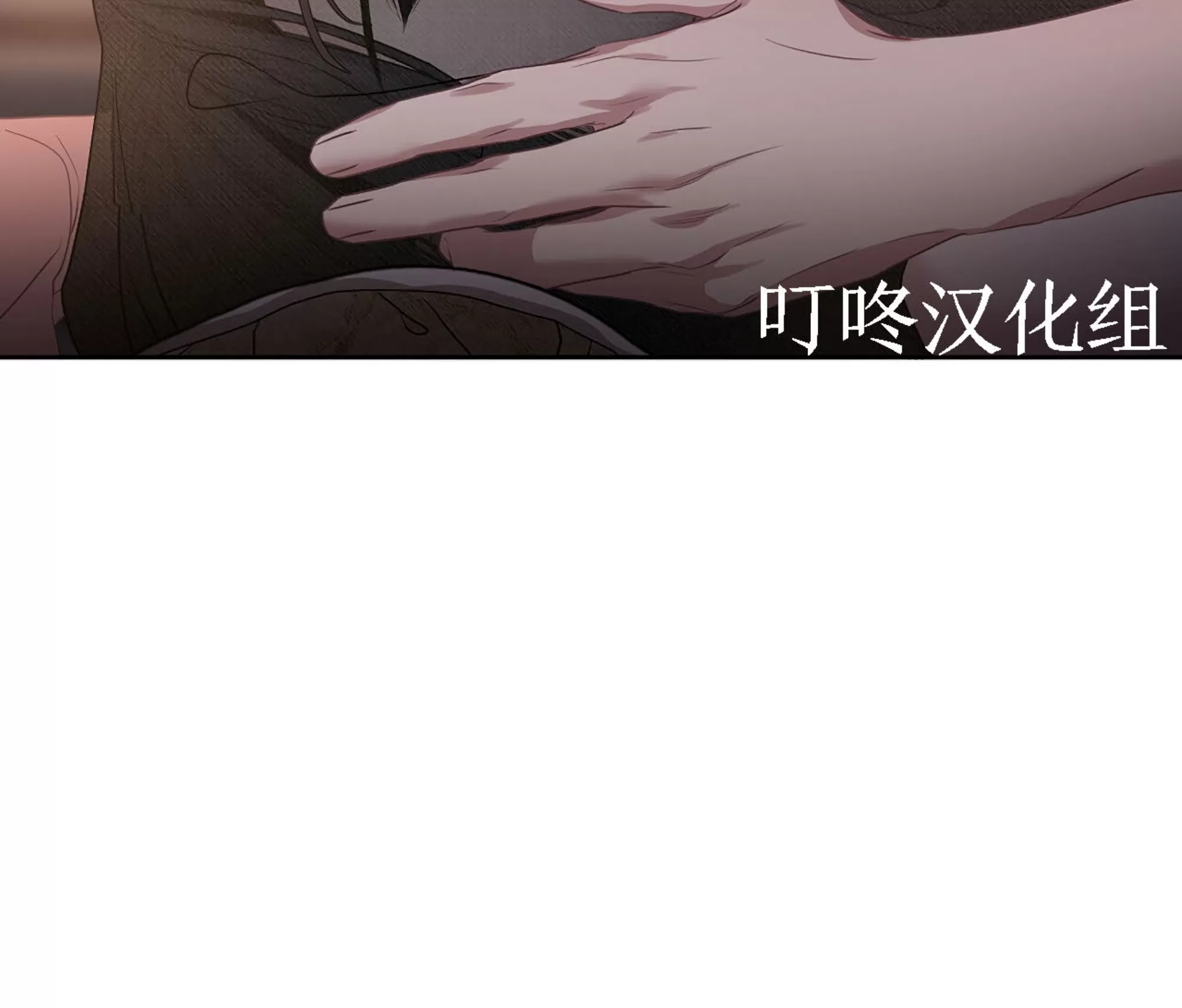 《春风烂漫》漫画最新章节第16话免费下拉式在线观看章节第【86】张图片