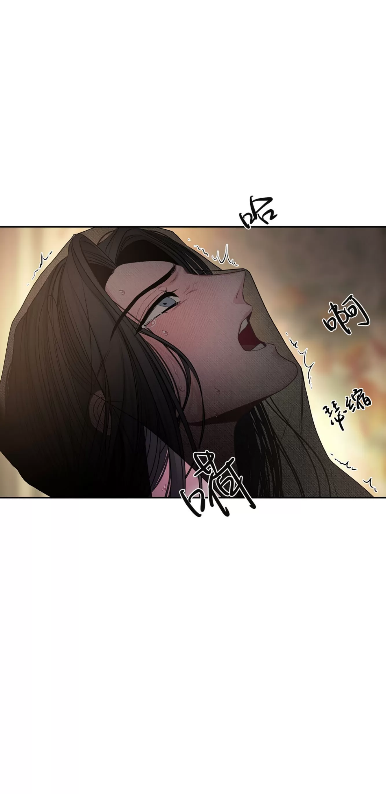 《春风烂漫》漫画最新章节第17话免费下拉式在线观看章节第【48】张图片