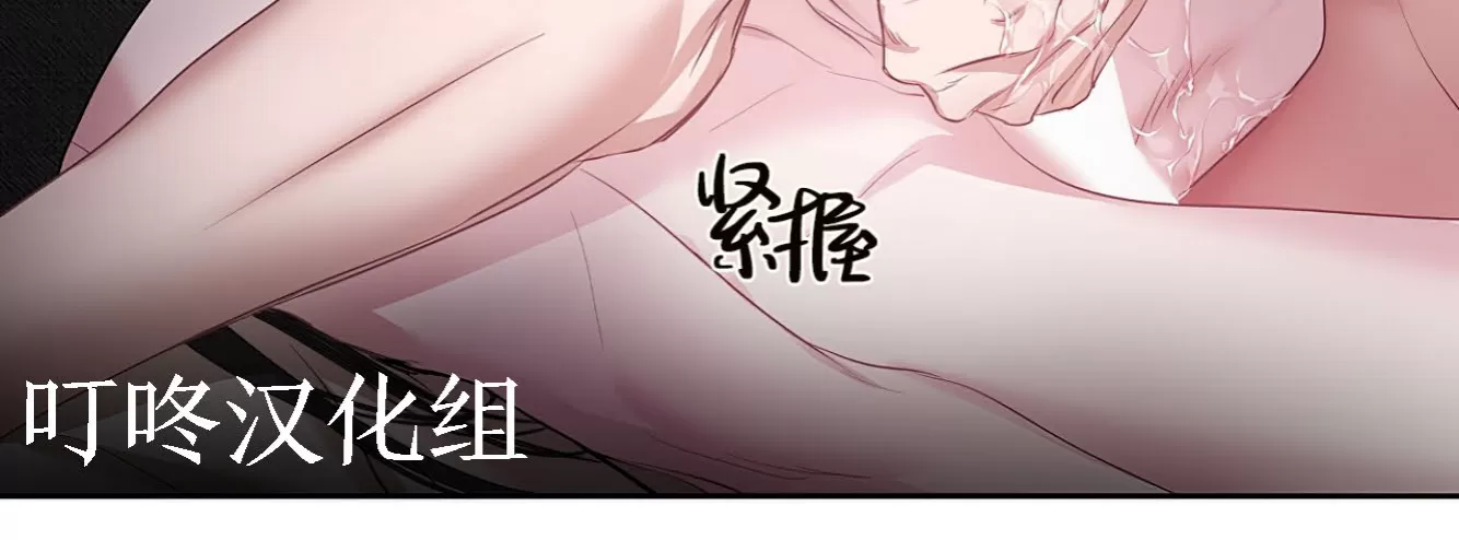 《春风烂漫》漫画最新章节第17话免费下拉式在线观看章节第【12】张图片