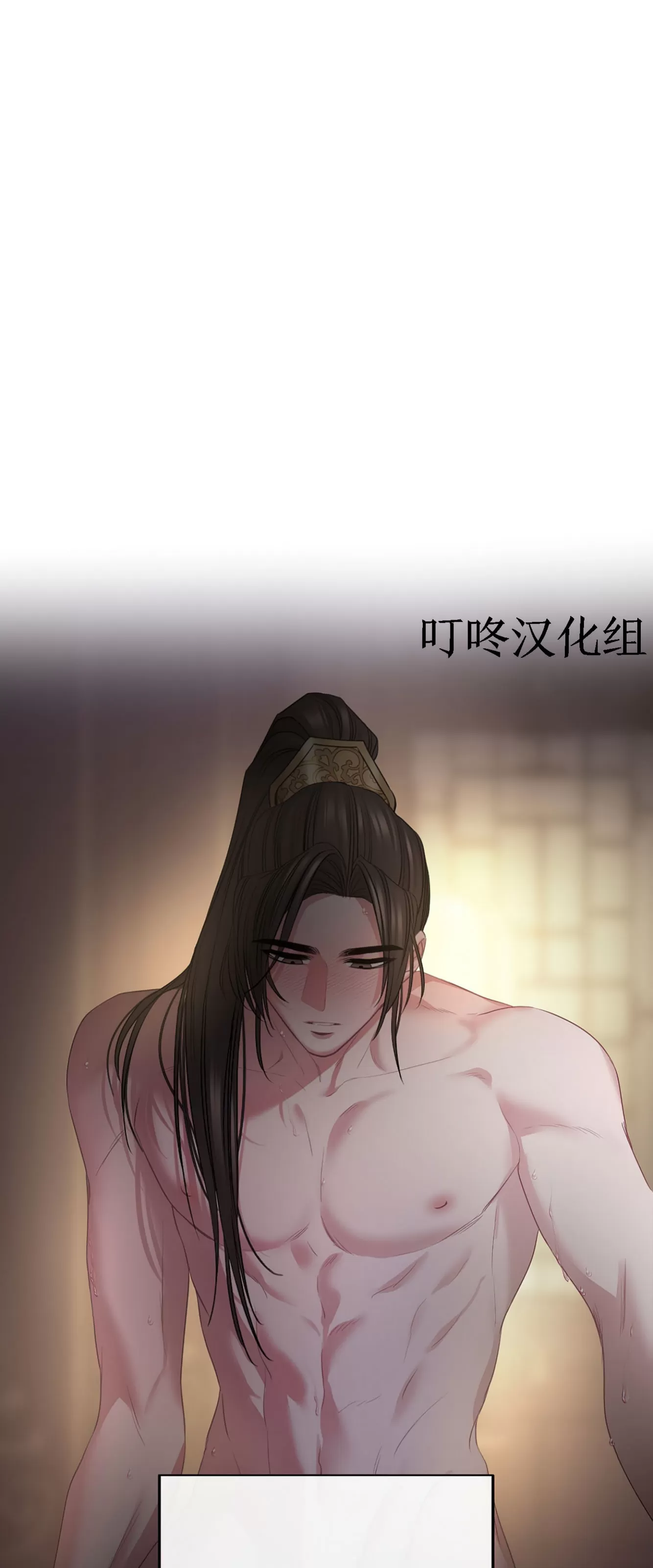 《春风烂漫》漫画最新章节第17话免费下拉式在线观看章节第【21】张图片