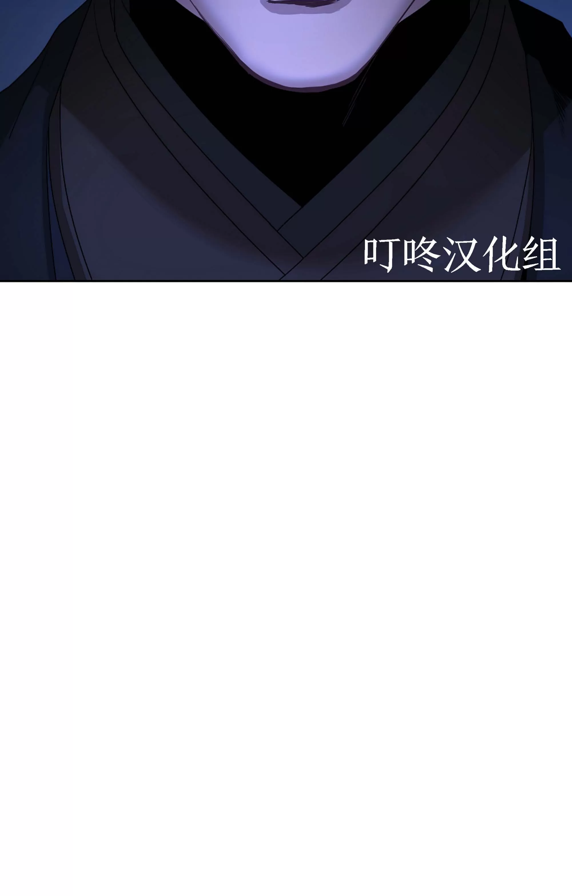 《春风烂漫》漫画最新章节第20话免费下拉式在线观看章节第【34】张图片