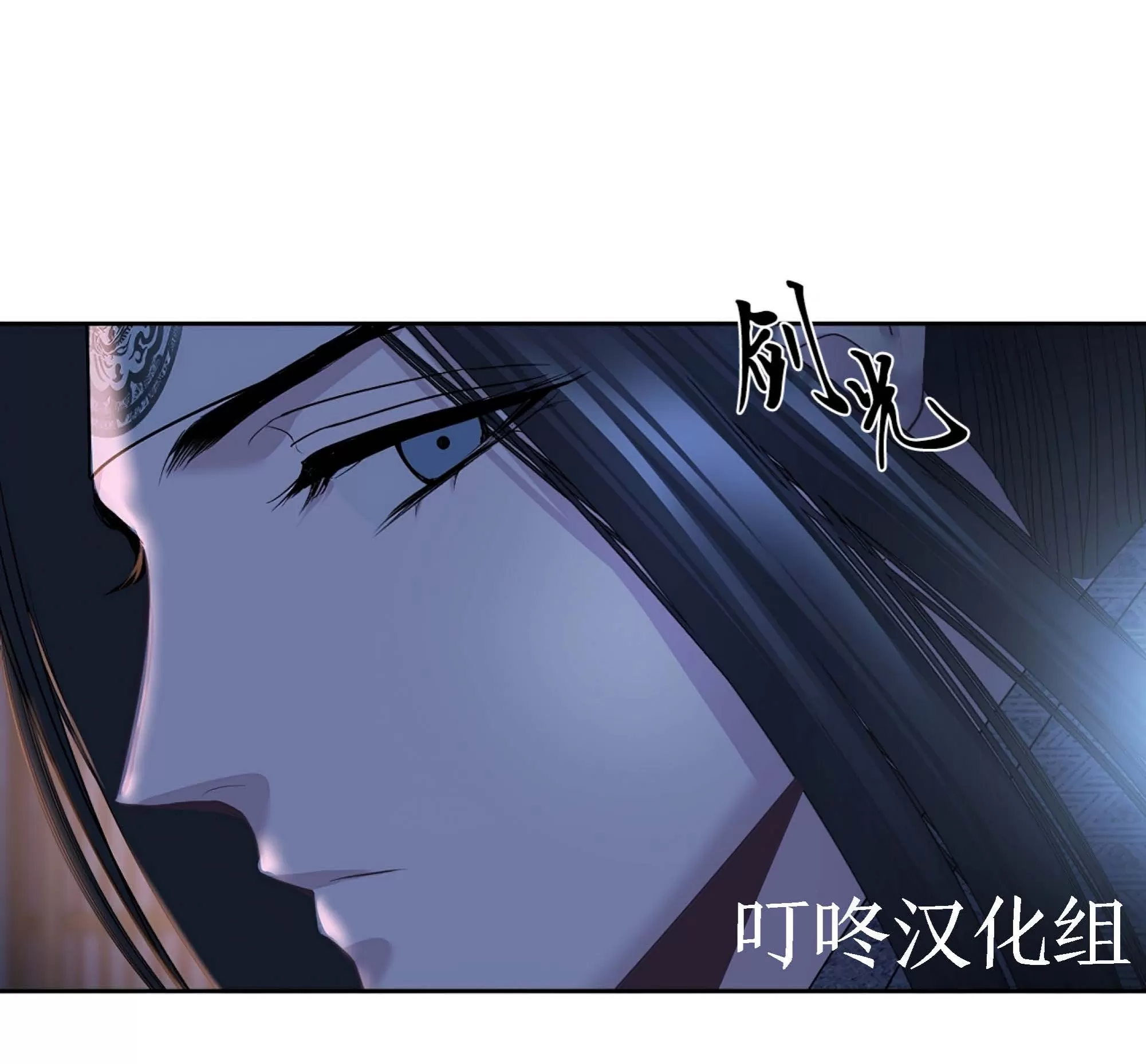 《春风烂漫》漫画最新章节第20话免费下拉式在线观看章节第【28】张图片