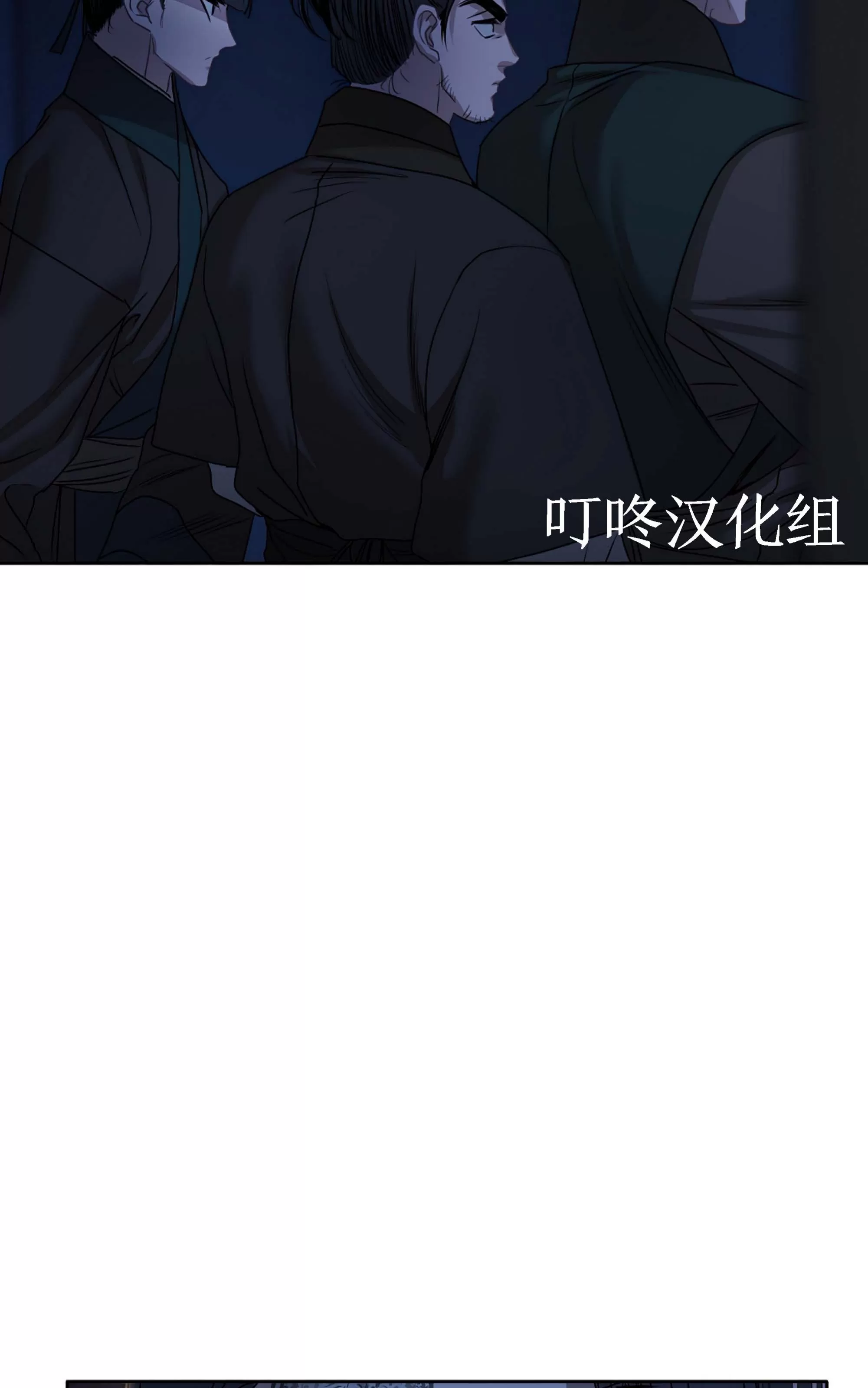 《春风烂漫》漫画最新章节第20话免费下拉式在线观看章节第【31】张图片