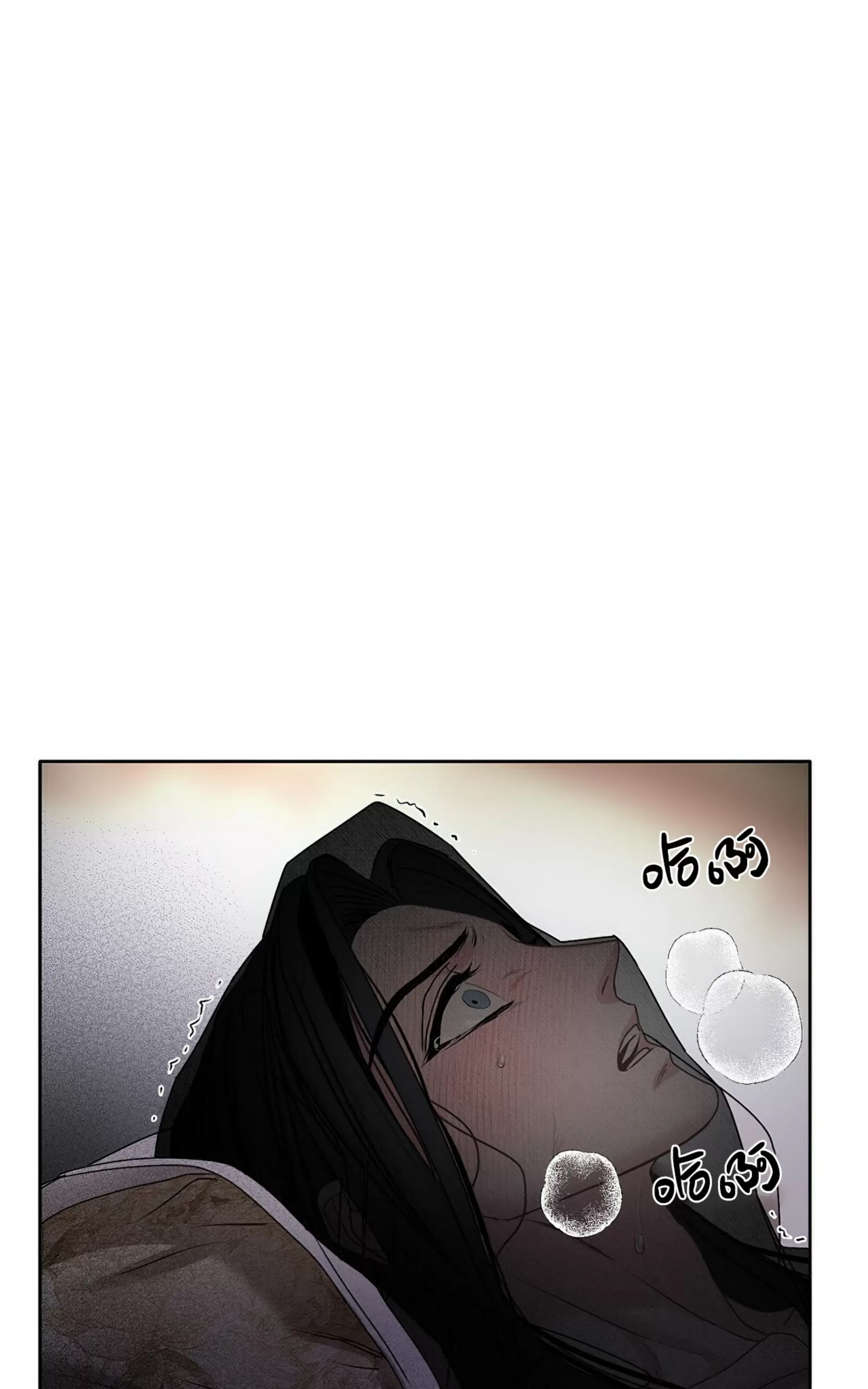 《春风烂漫》漫画最新章节第23话免费下拉式在线观看章节第【20】张图片