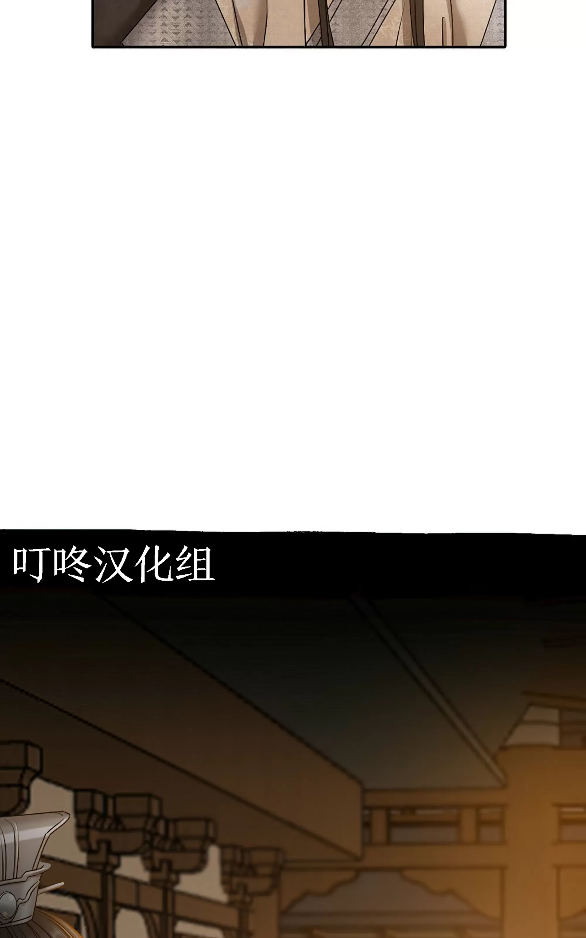 《春风烂漫》漫画最新章节第23话免费下拉式在线观看章节第【57】张图片