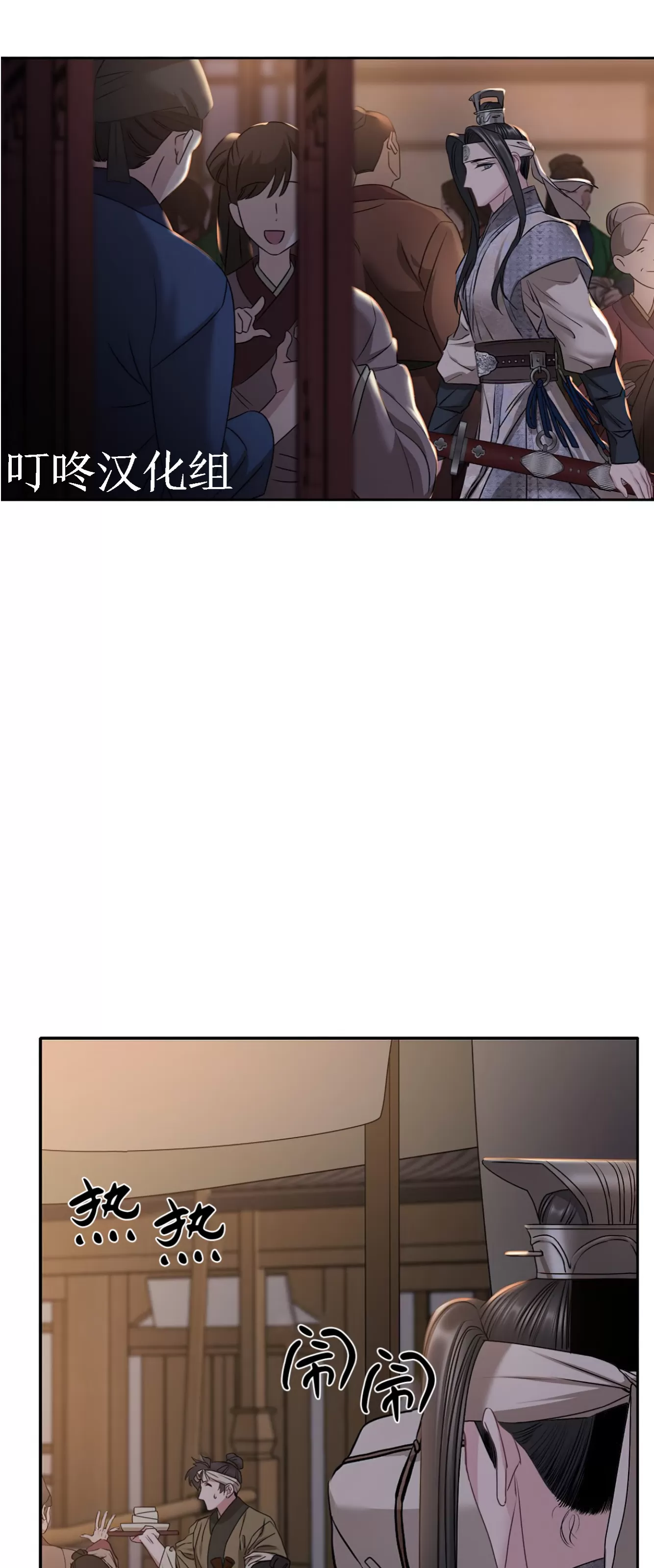 《春风烂漫》漫画最新章节第24话免费下拉式在线观看章节第【52】张图片