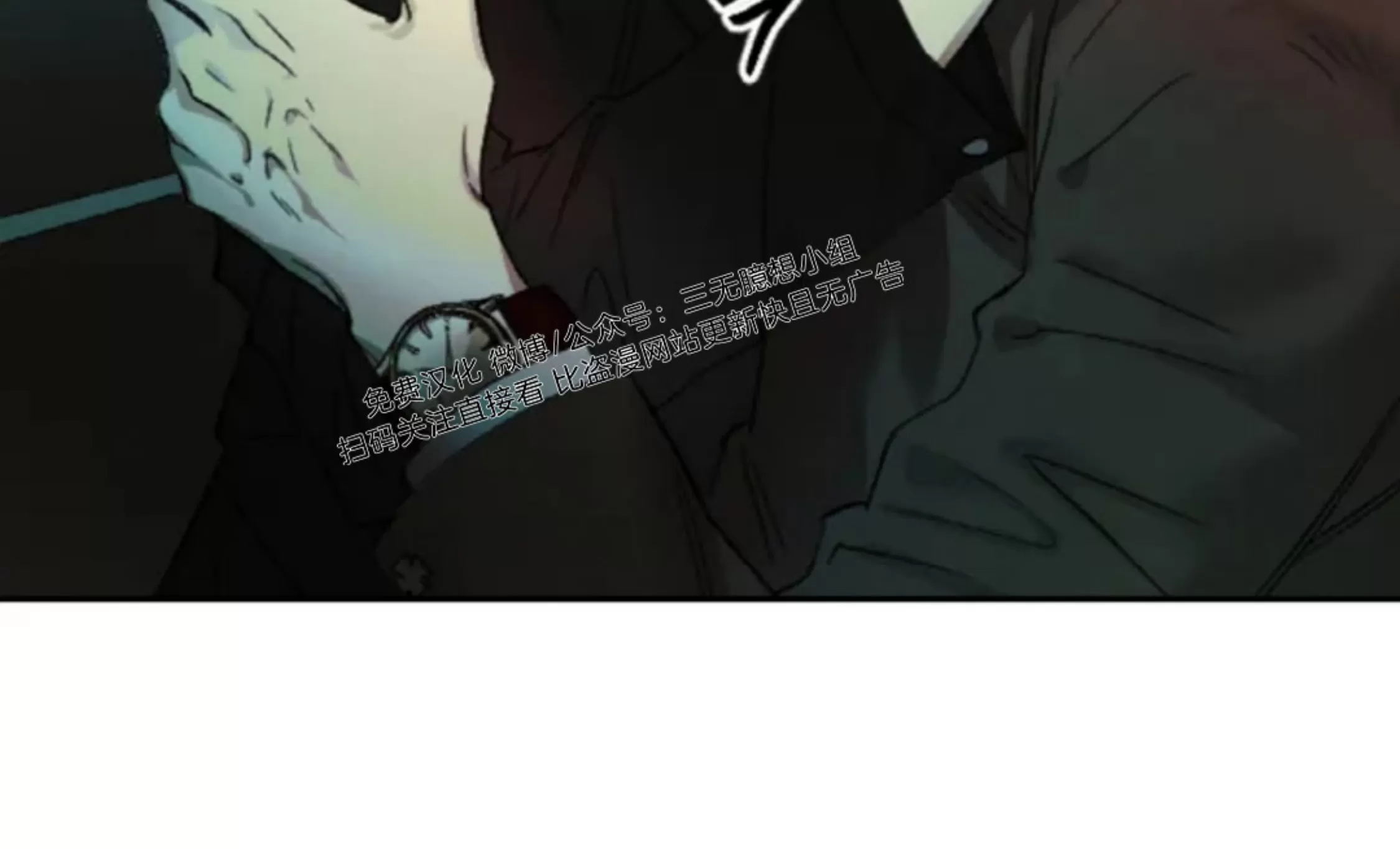 《狂攻-Good hunter&Bad play》漫画最新章节第01话免费下拉式在线观看章节第【44】张图片