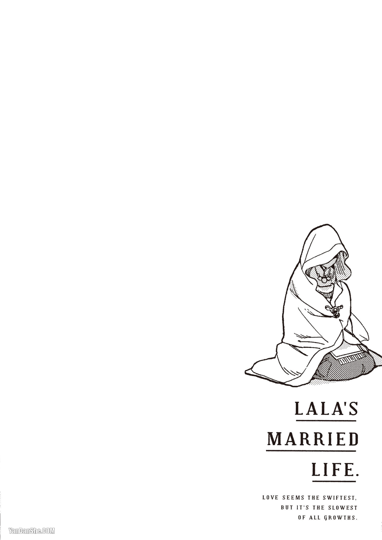 《菈菈的婚礼》漫画最新章节第2话免费下拉式在线观看章节第【2】张图片