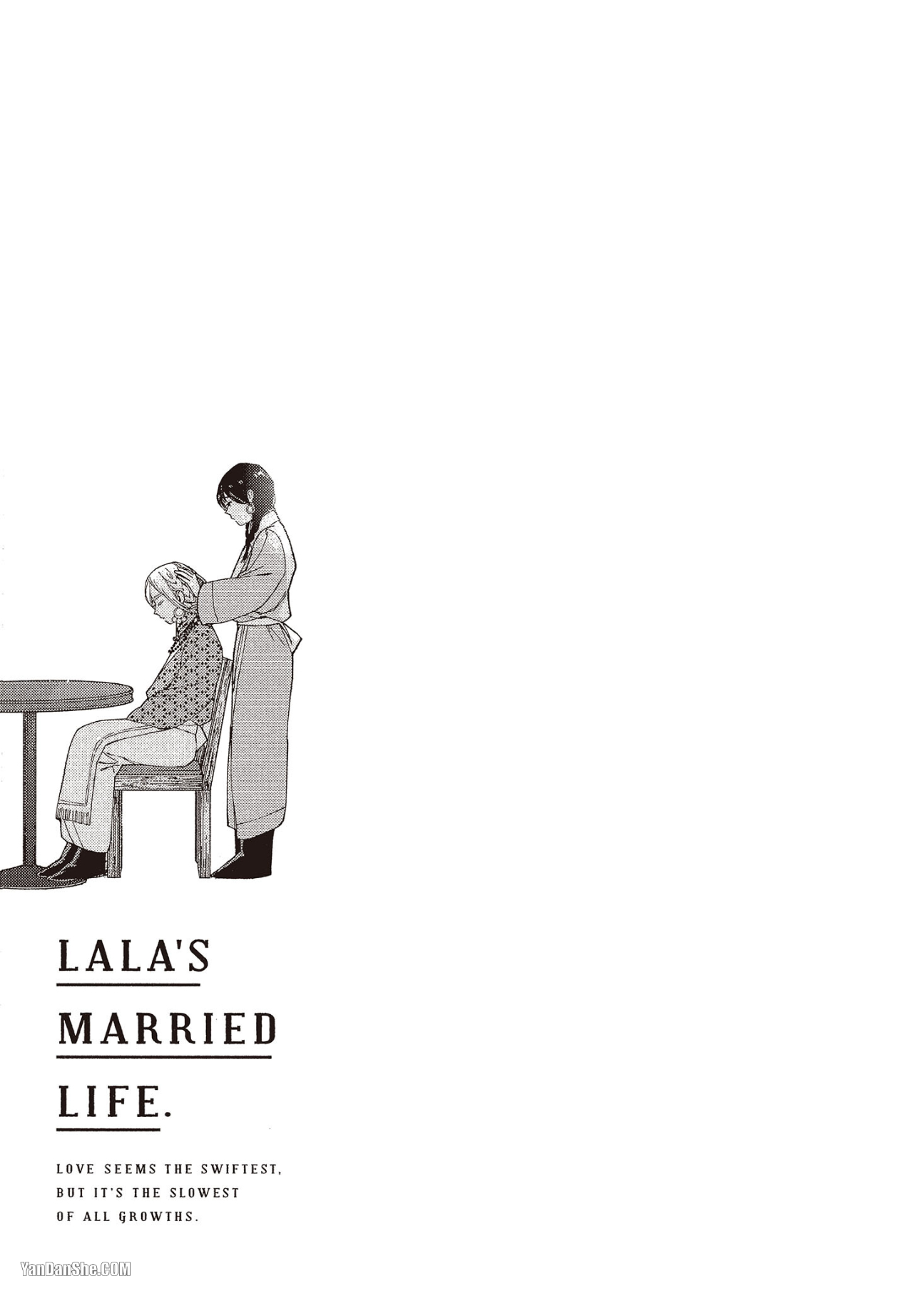 《菈菈的婚礼》漫画最新章节第2话免费下拉式在线观看章节第【45】张图片