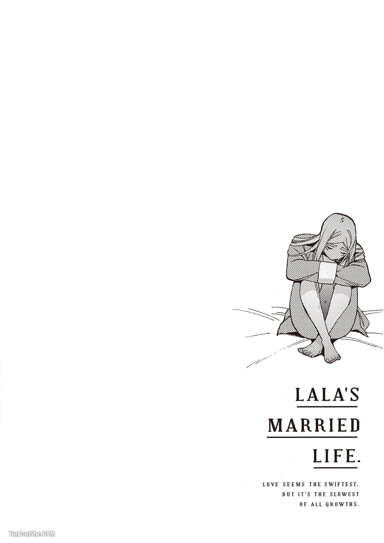 《菈菈的婚礼》漫画最新章节第7话免费下拉式在线观看章节第【23】张图片