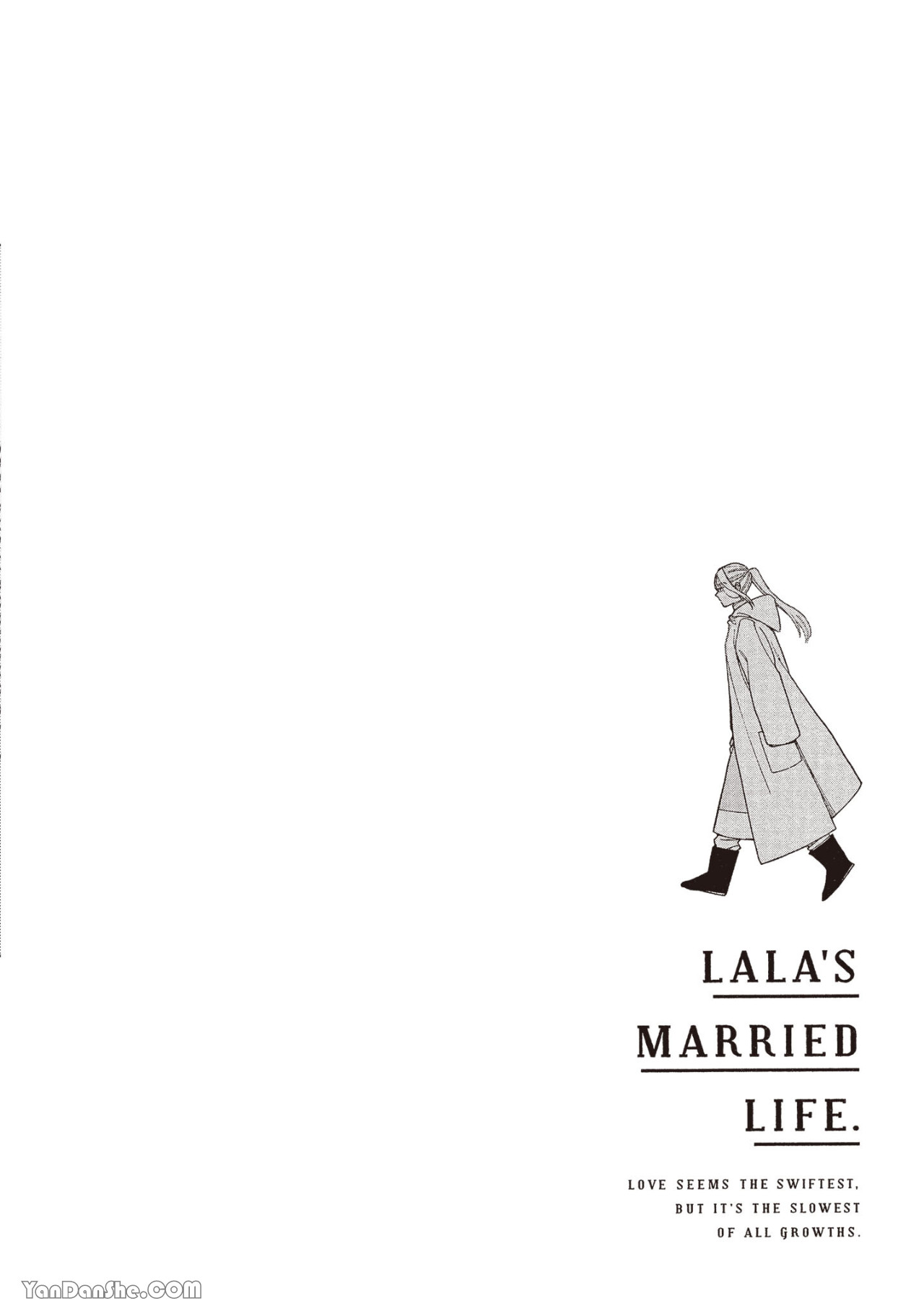 《菈菈的婚礼》漫画最新章节第17话免费下拉式在线观看章节第【44】张图片