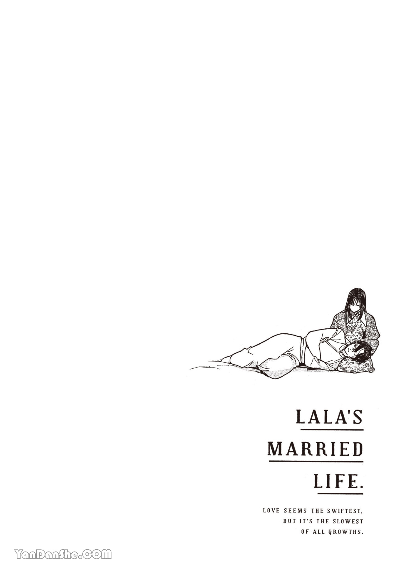 《菈菈的婚礼》漫画最新章节第19话免费下拉式在线观看章节第【26】张图片