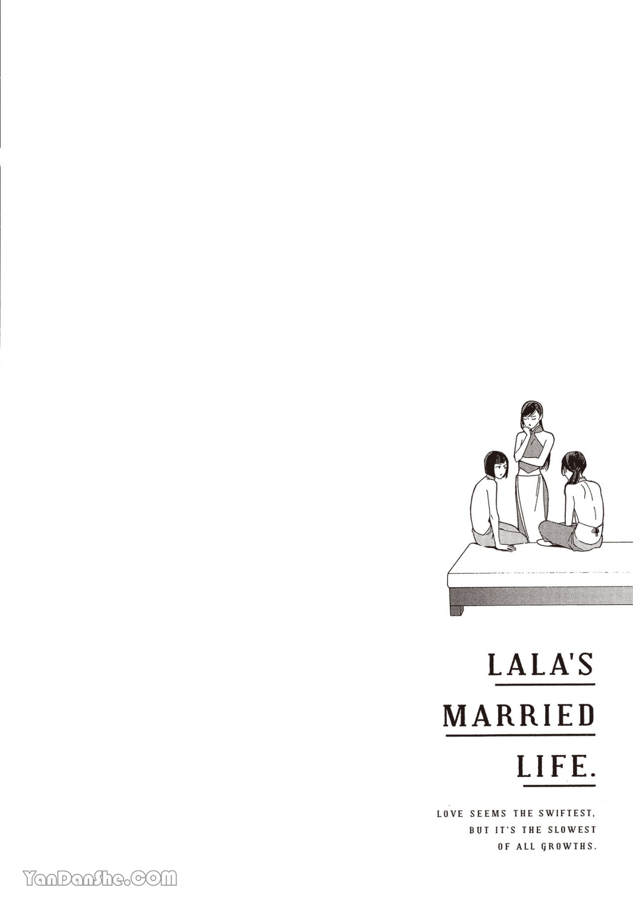 《菈菈的婚礼》漫画最新章节第20话免费下拉式在线观看章节第【28】张图片