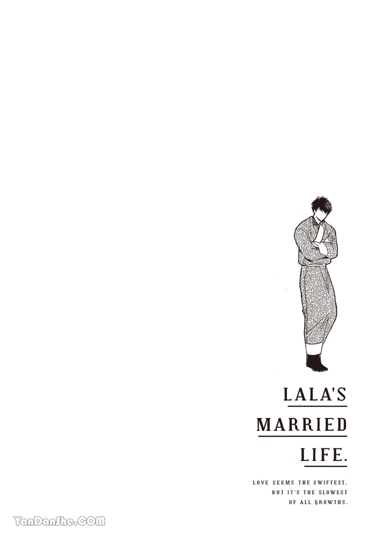 《菈菈的婚礼》漫画最新章节第21话免费下拉式在线观看章节第【40】张图片