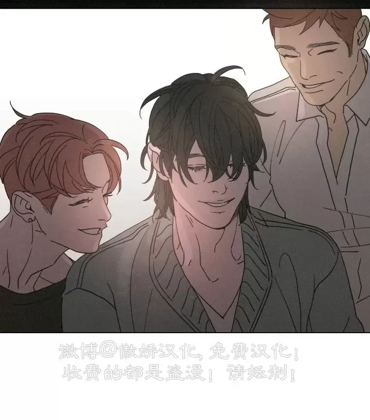 《相思病狗狗》漫画最新章节第14话免费下拉式在线观看章节第【6】张图片