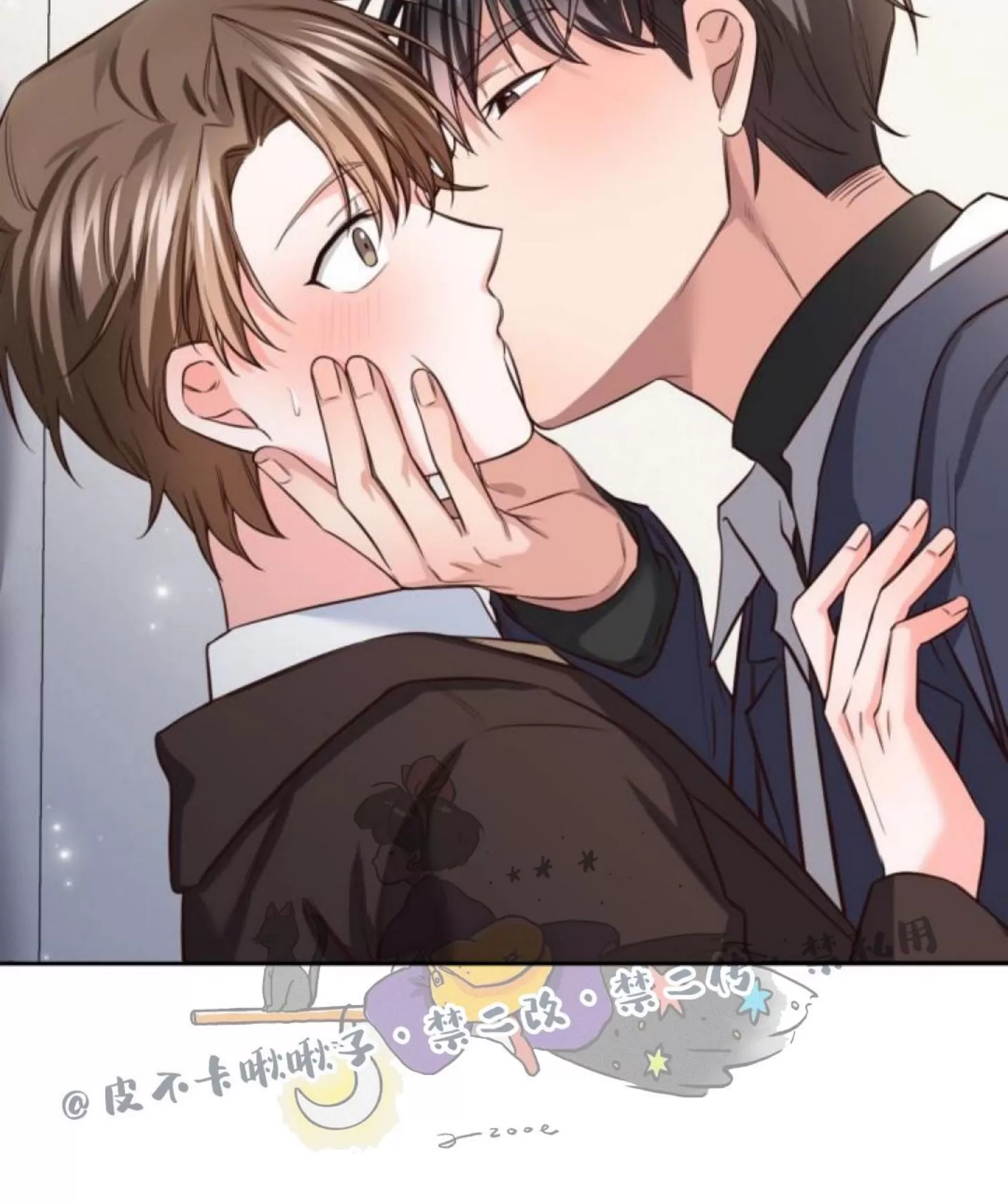 《明月汤》漫画最新章节第09话免费下拉式在线观看章节第【32】张图片