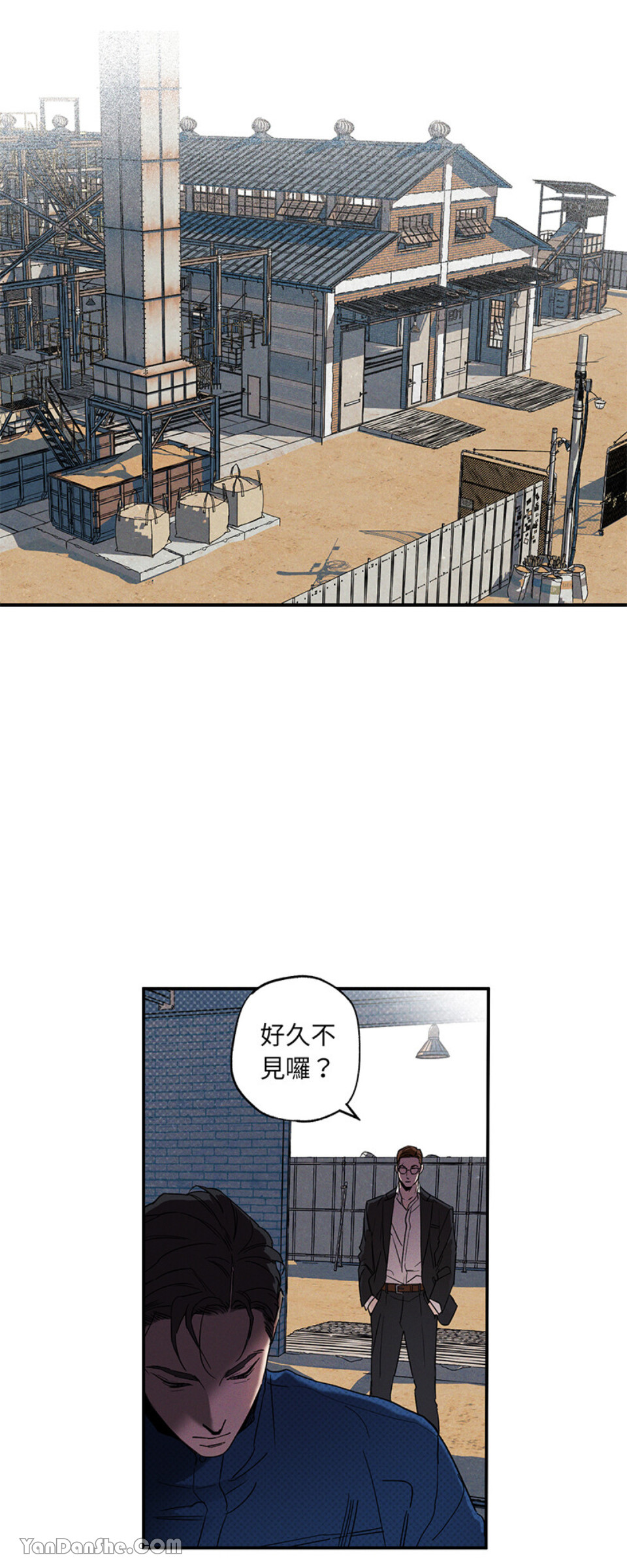 【WET SAND/湿沙[耽美]】漫画-（第01话）章节漫画下拉式图片-26.jpg