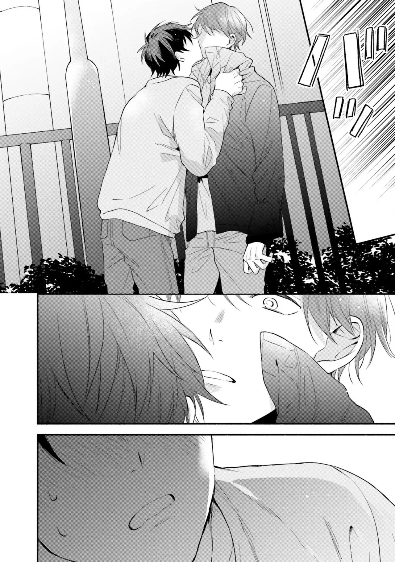 《临场即兴恋人》漫画最新章节第04话免费下拉式在线观看章节第【28】张图片