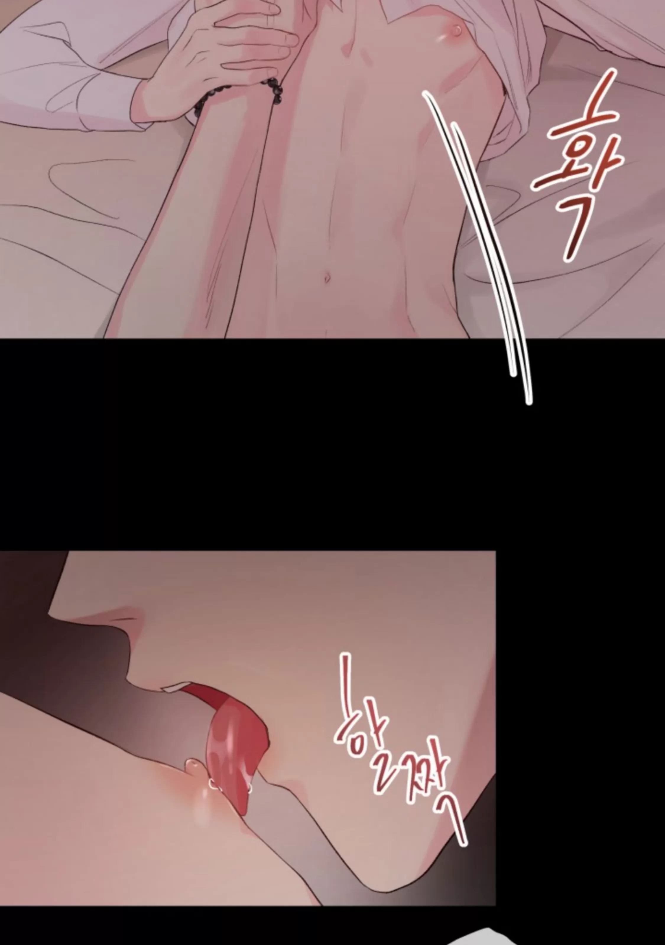 《掌心绽放的花》漫画最新章节第06话免费下拉式在线观看章节第【19】张图片