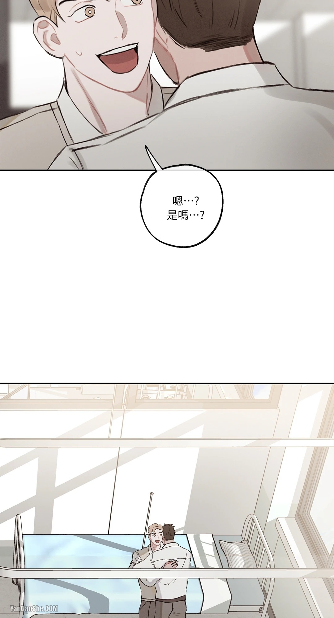 《1232》漫画最新章节第7话免费下拉式在线观看章节第【48】张图片