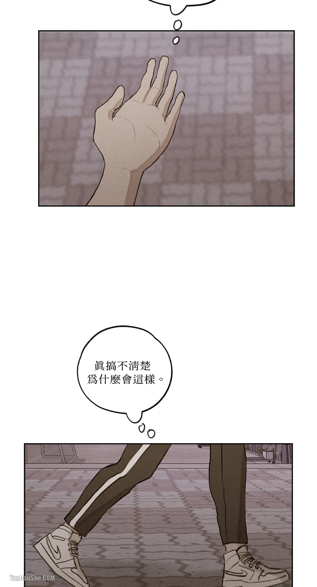 《1232》漫画最新章节第9话免费下拉式在线观看章节第【28】张图片