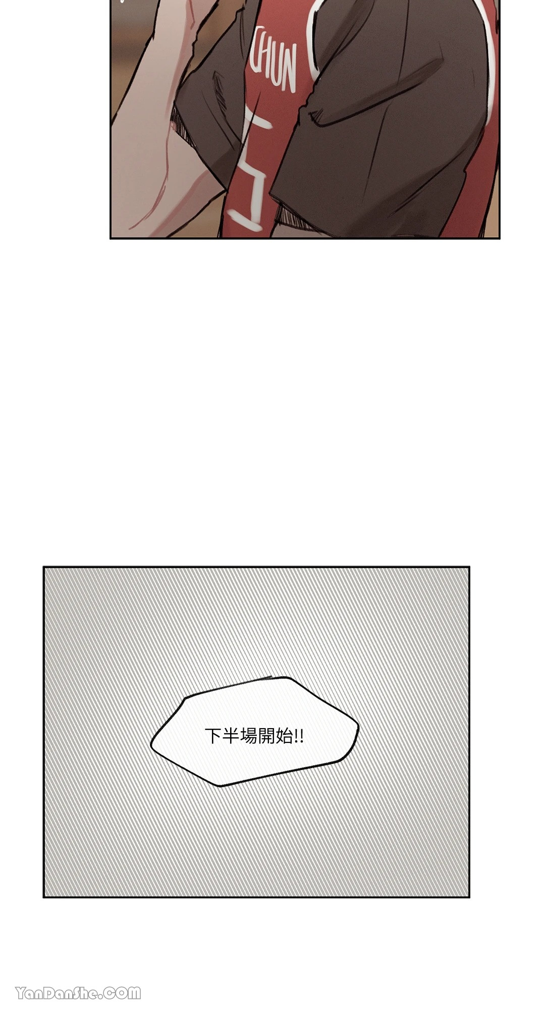 《1232》漫画最新章节第11话免费下拉式在线观看章节第【32】张图片