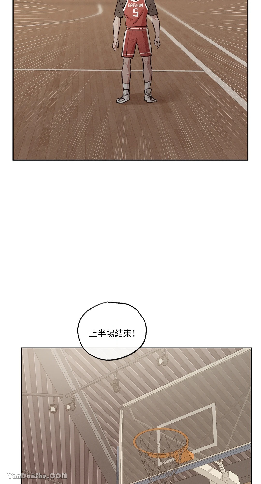 《1232》漫画最新章节第11话免费下拉式在线观看章节第【9】张图片