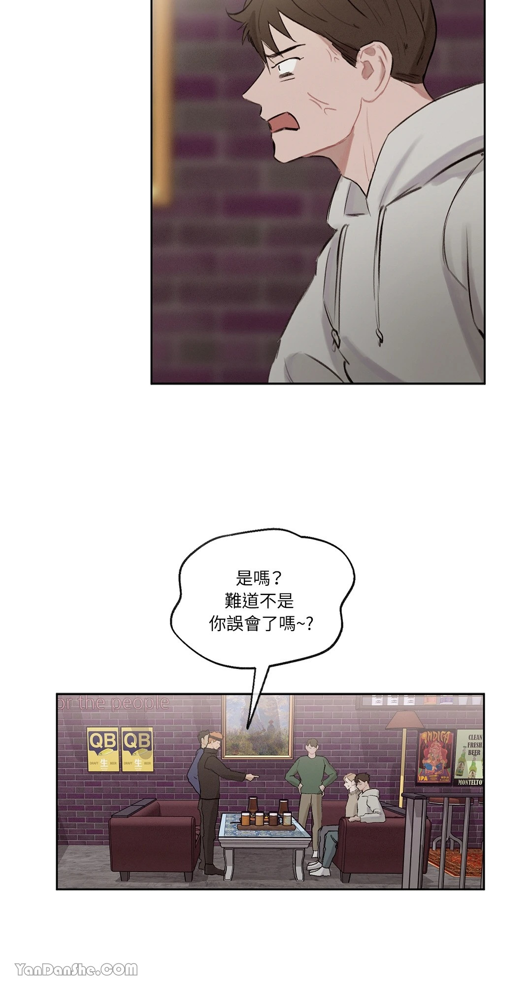 《1232》漫画最新章节第14话免费下拉式在线观看章节第【34】张图片