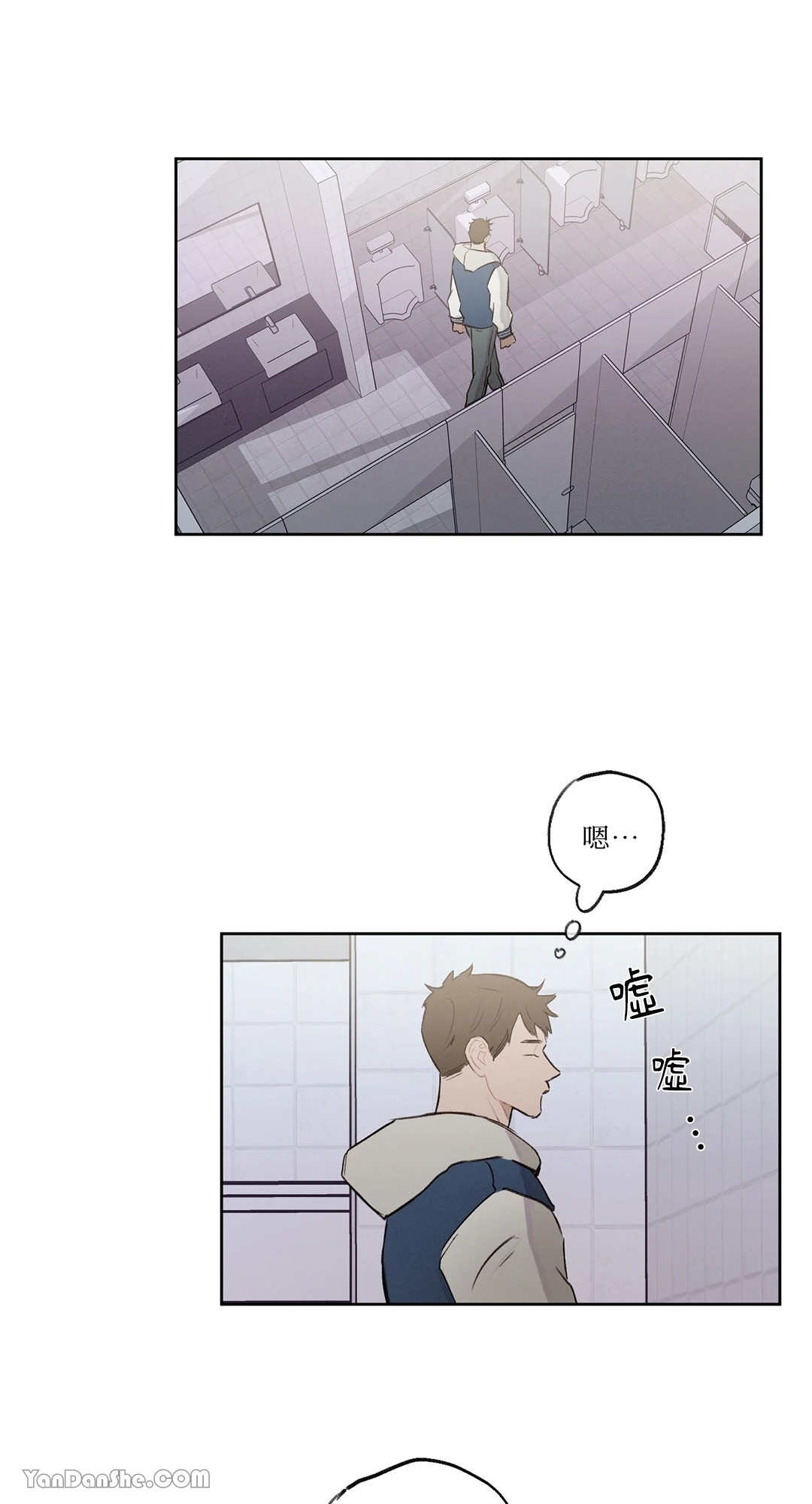 《1232》漫画最新章节第14话免费下拉式在线观看章节第【44】张图片