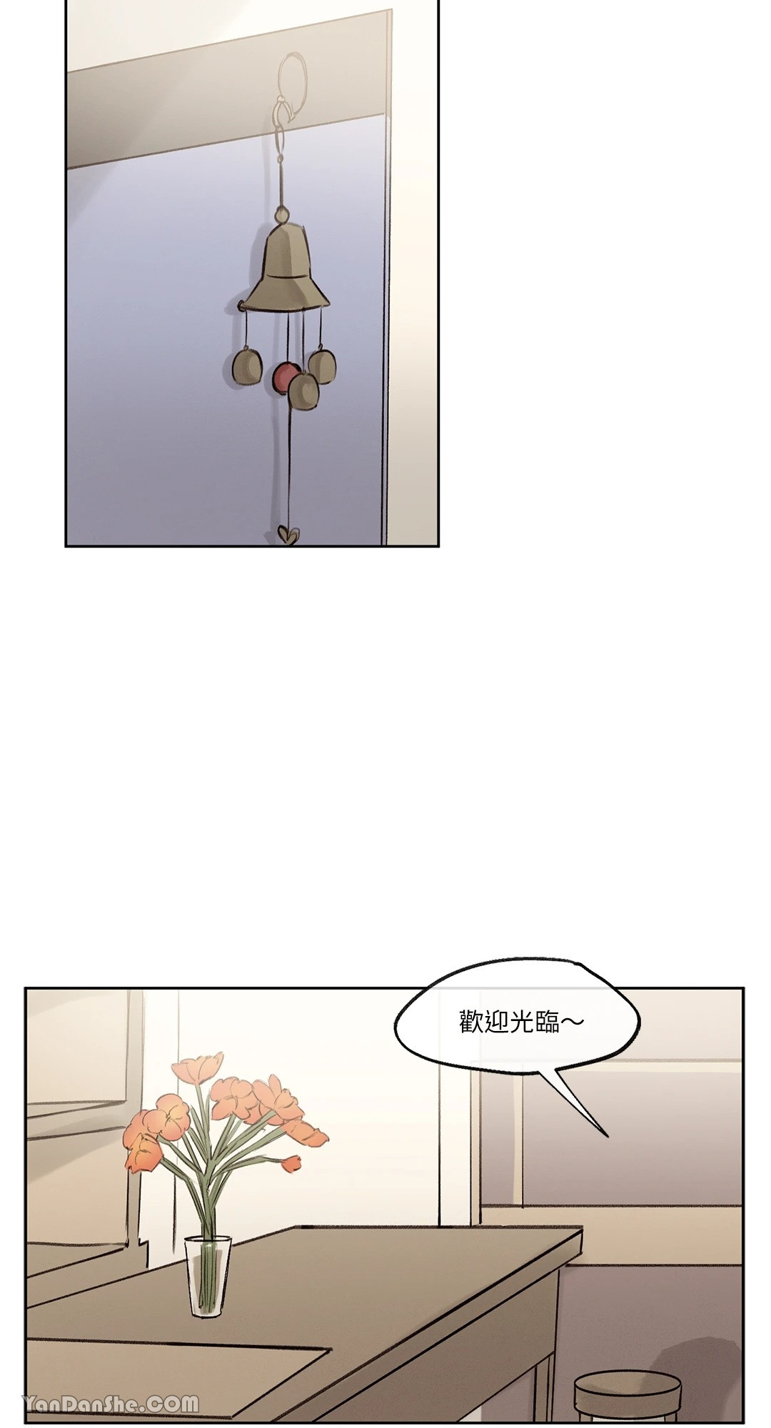 《1232》漫画最新章节第15话免费下拉式在线观看章节第【49】张图片