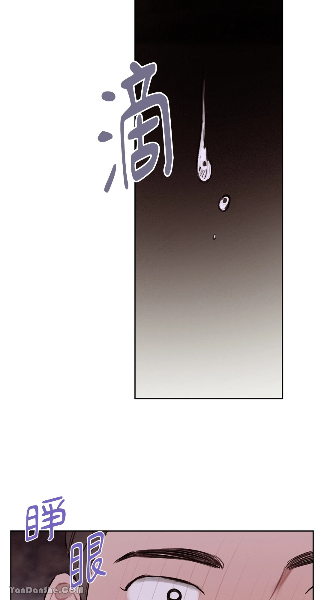 《1232》漫画最新章节第17话免费下拉式在线观看章节第【58】张图片