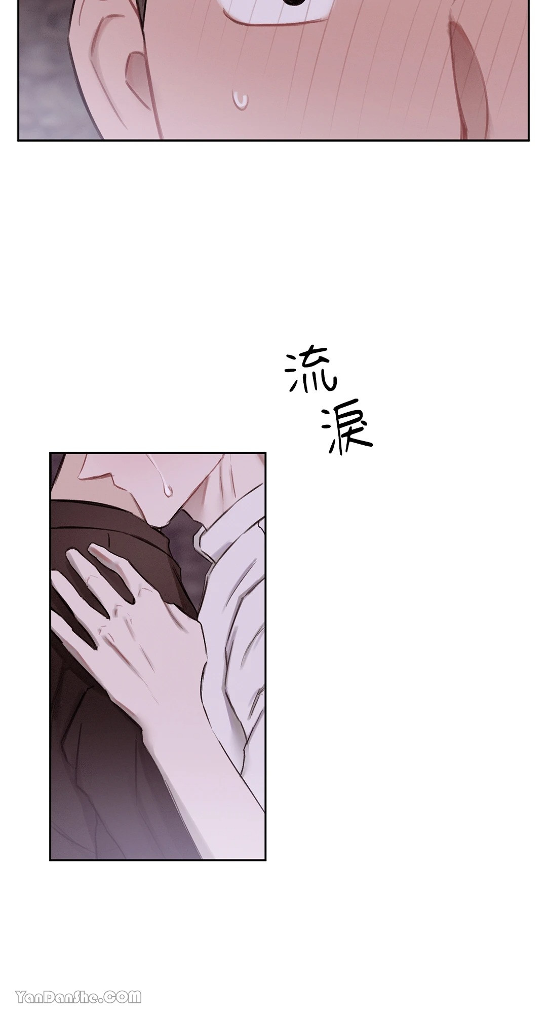 《1232》漫画最新章节第17话免费下拉式在线观看章节第【59】张图片