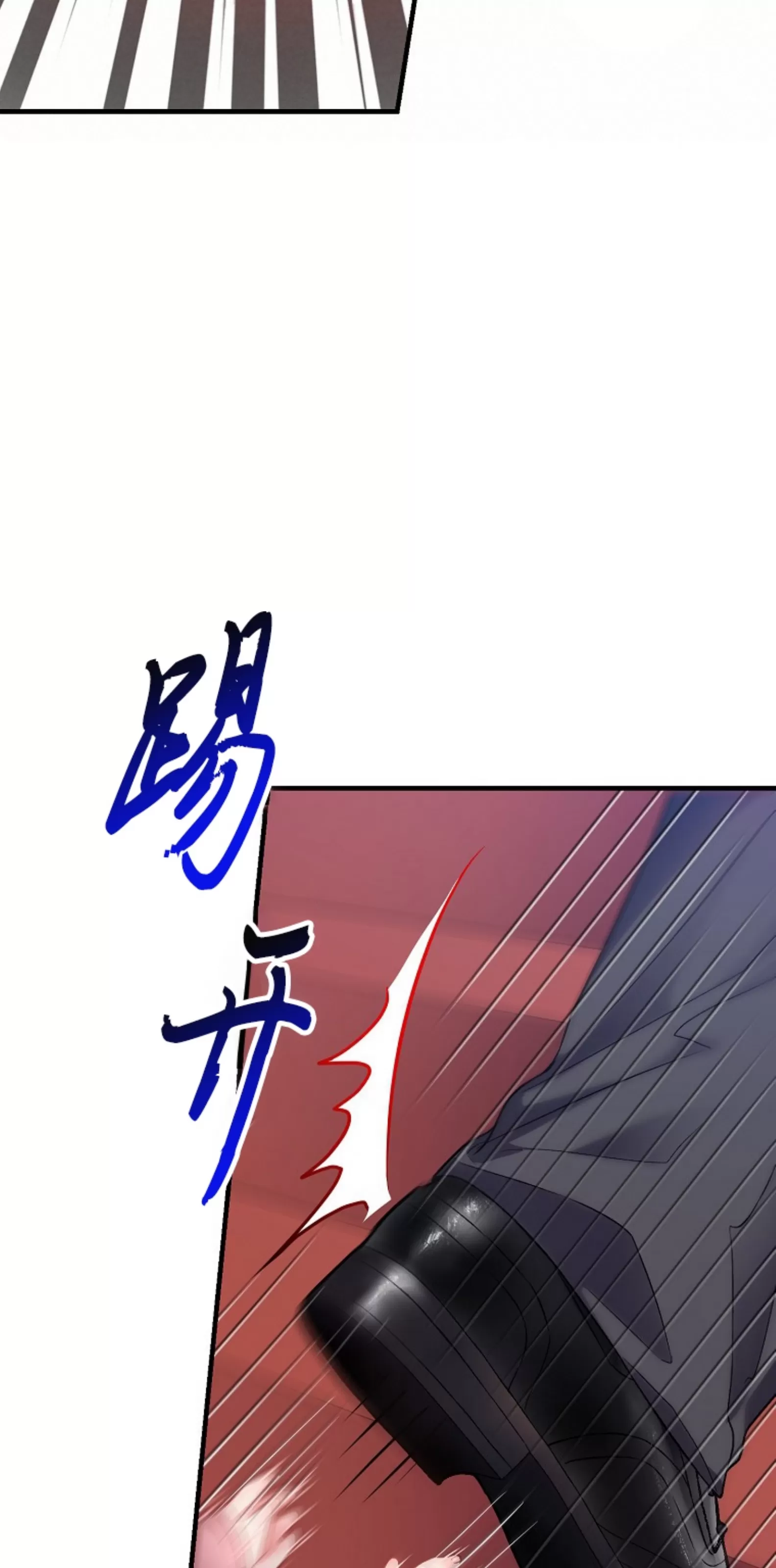 《糖果蜜雨/Sugar Rain》漫画最新章节第09话免费下拉式在线观看章节第【32】张图片