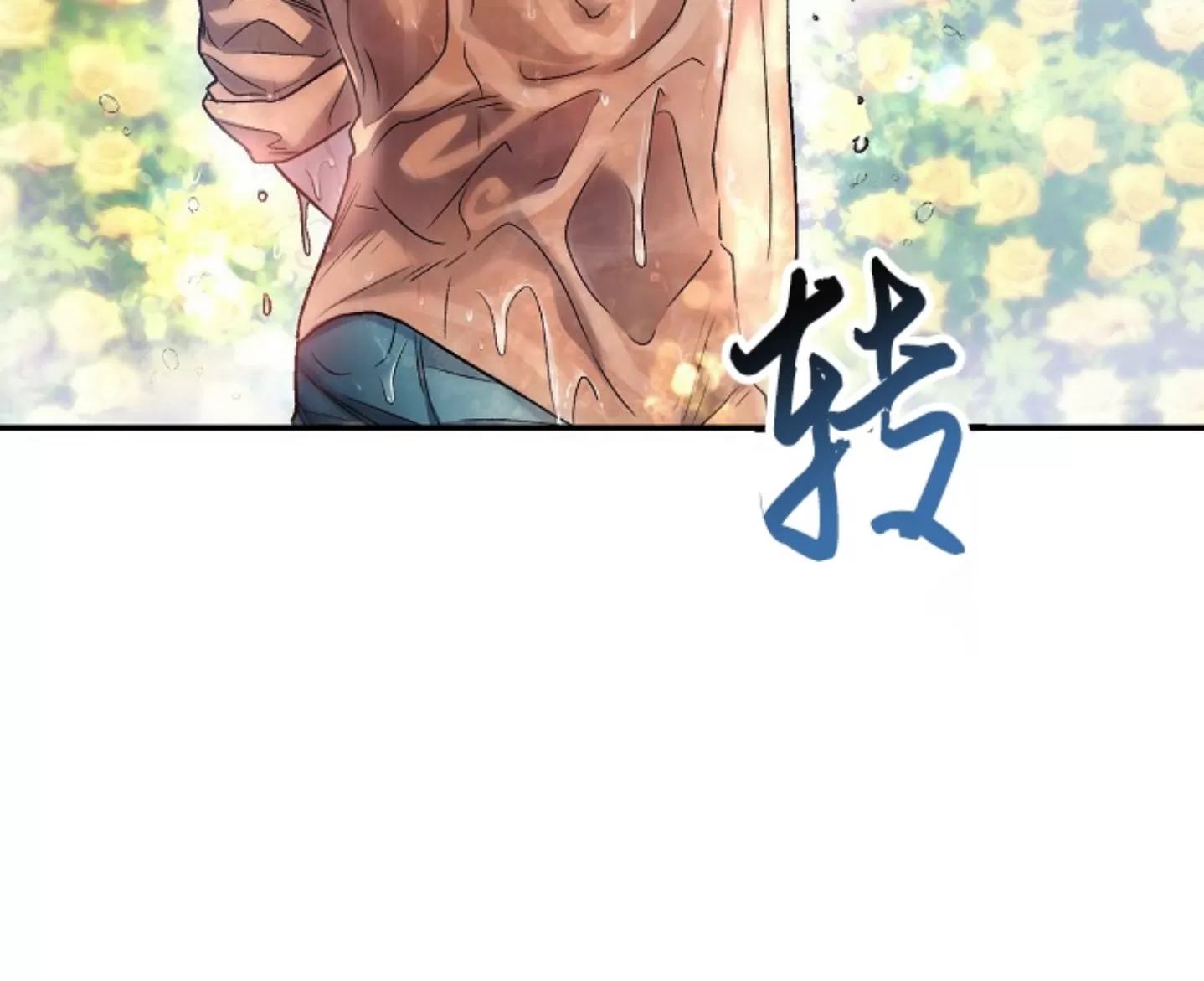 《糖果蜜雨/Sugar Rain》漫画最新章节第11话免费下拉式在线观看章节第【40】张图片