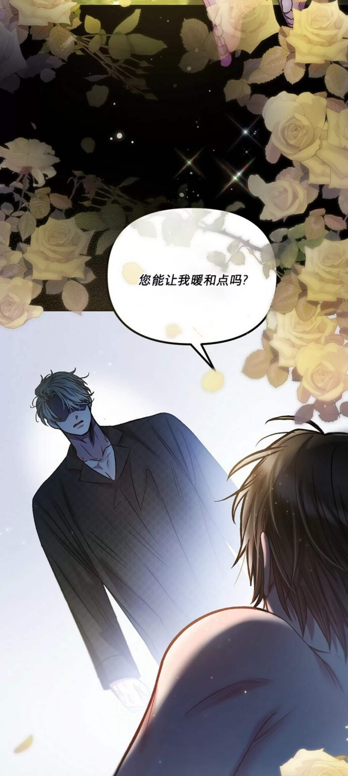 《糖果蜜雨/Sugar Rain》漫画最新章节第15话免费下拉式在线观看章节第【55】张图片