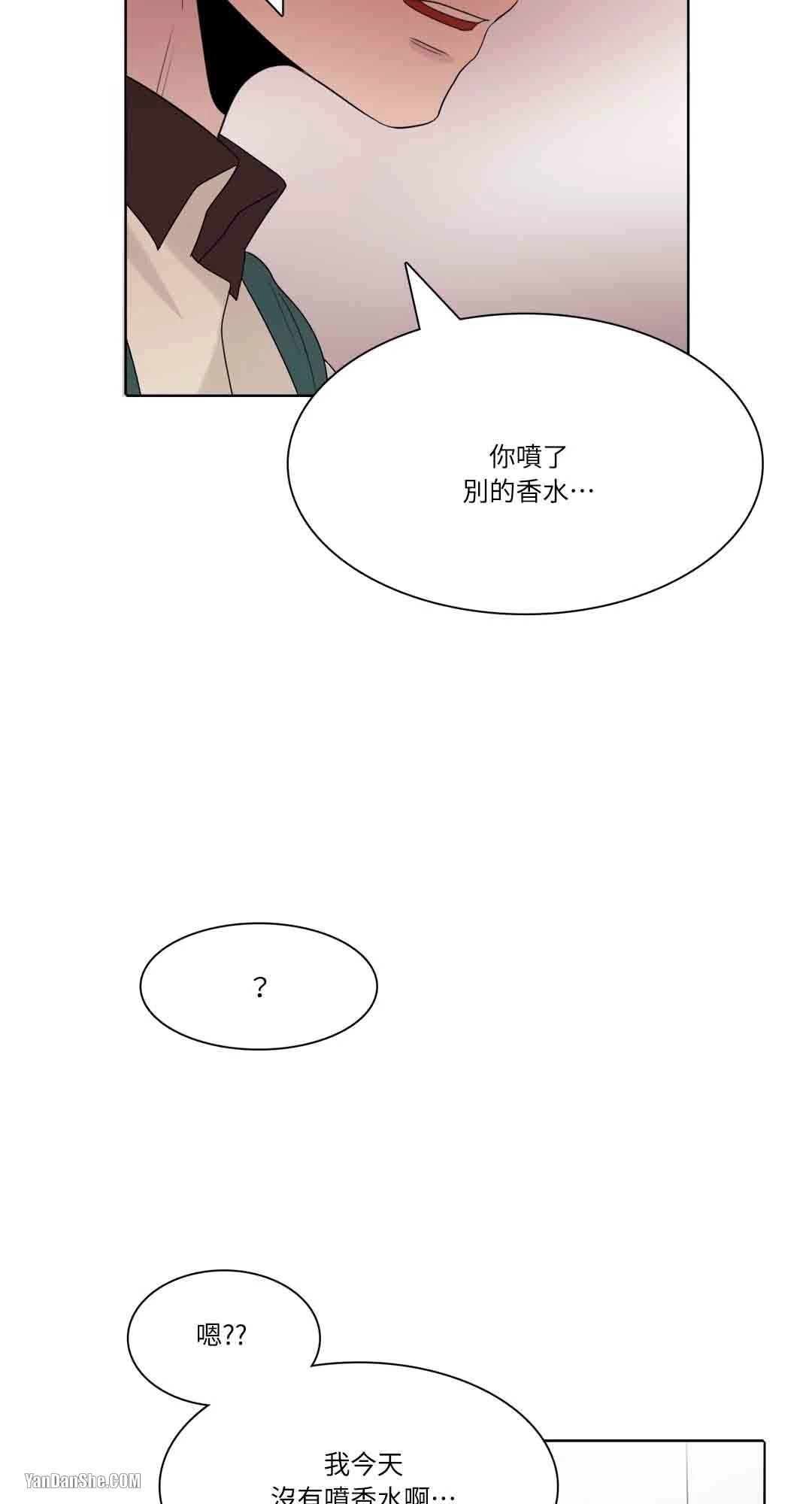 《爱情之声》漫画最新章节第15话免费下拉式在线观看章节第【37】张图片