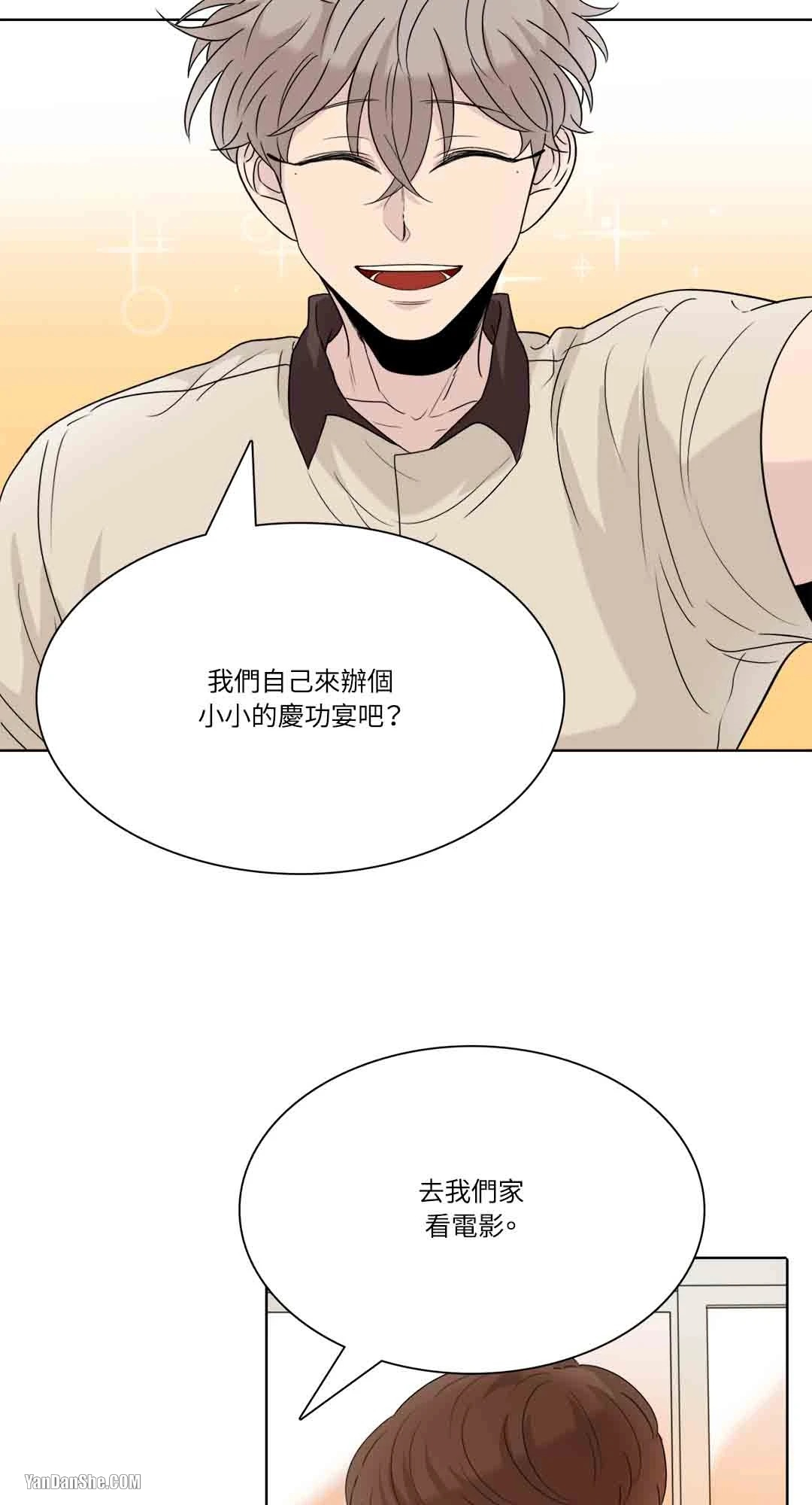 《爱情之声》漫画最新章节第19话免费下拉式在线观看章节第【25】张图片