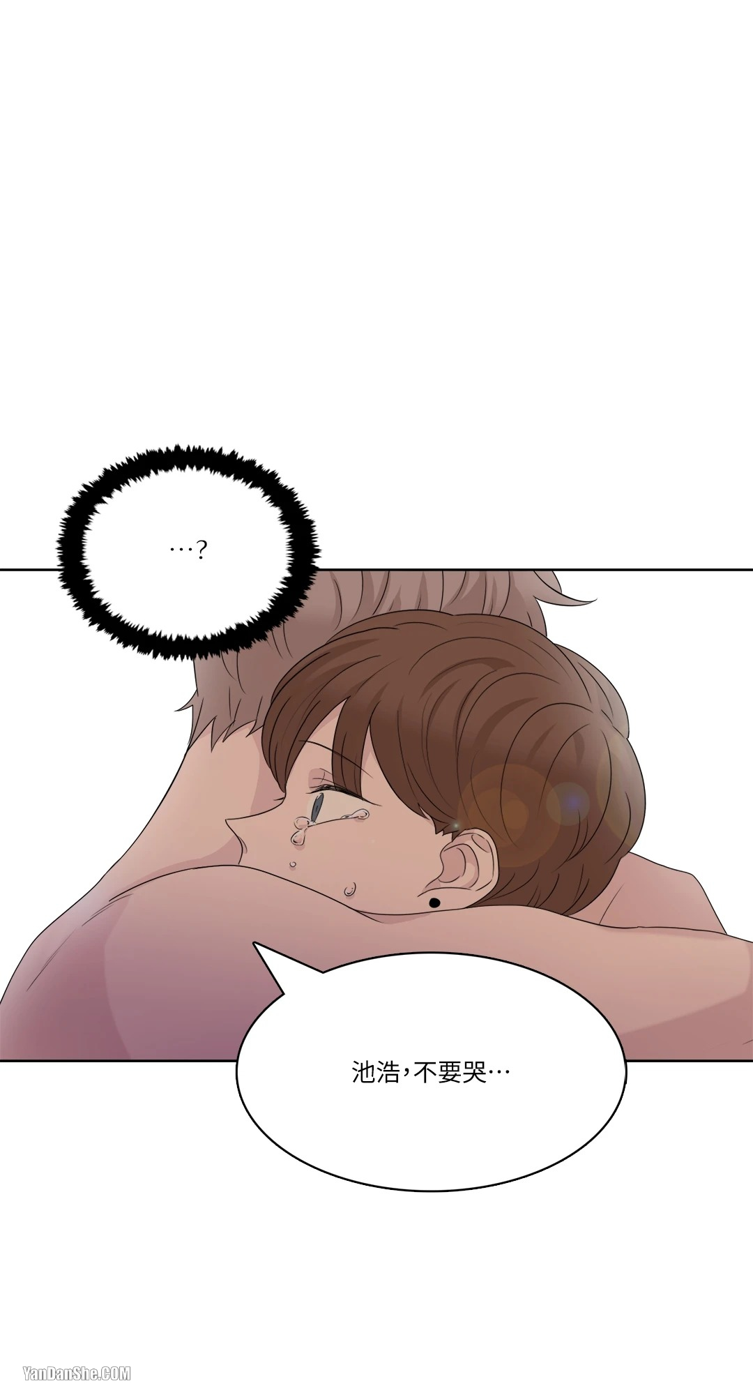 《爱情之声》漫画最新章节第27话免费下拉式在线观看章节第【36】张图片