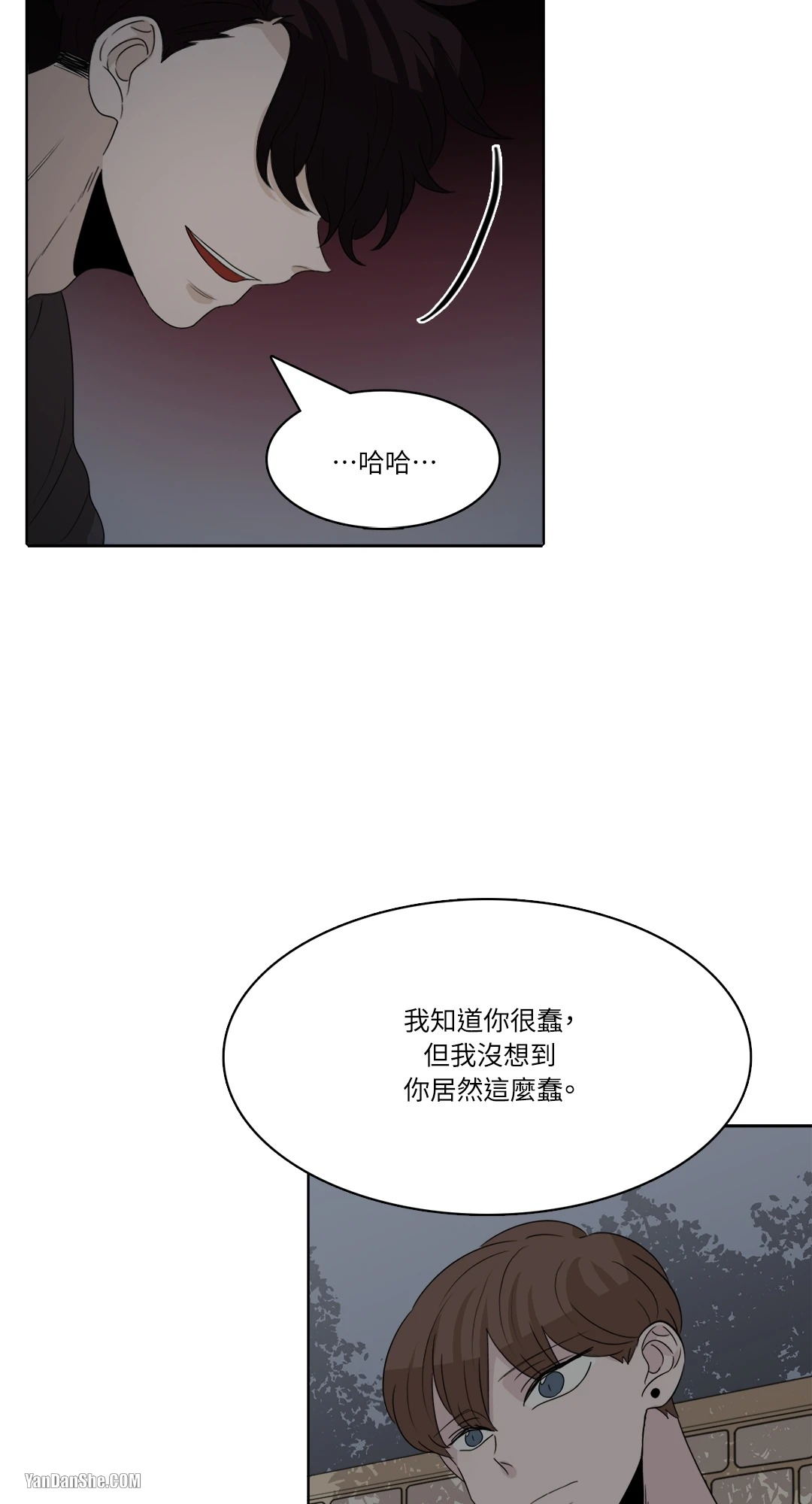 《爱情之声》漫画最新章节第33话免费下拉式在线观看章节第【20】张图片