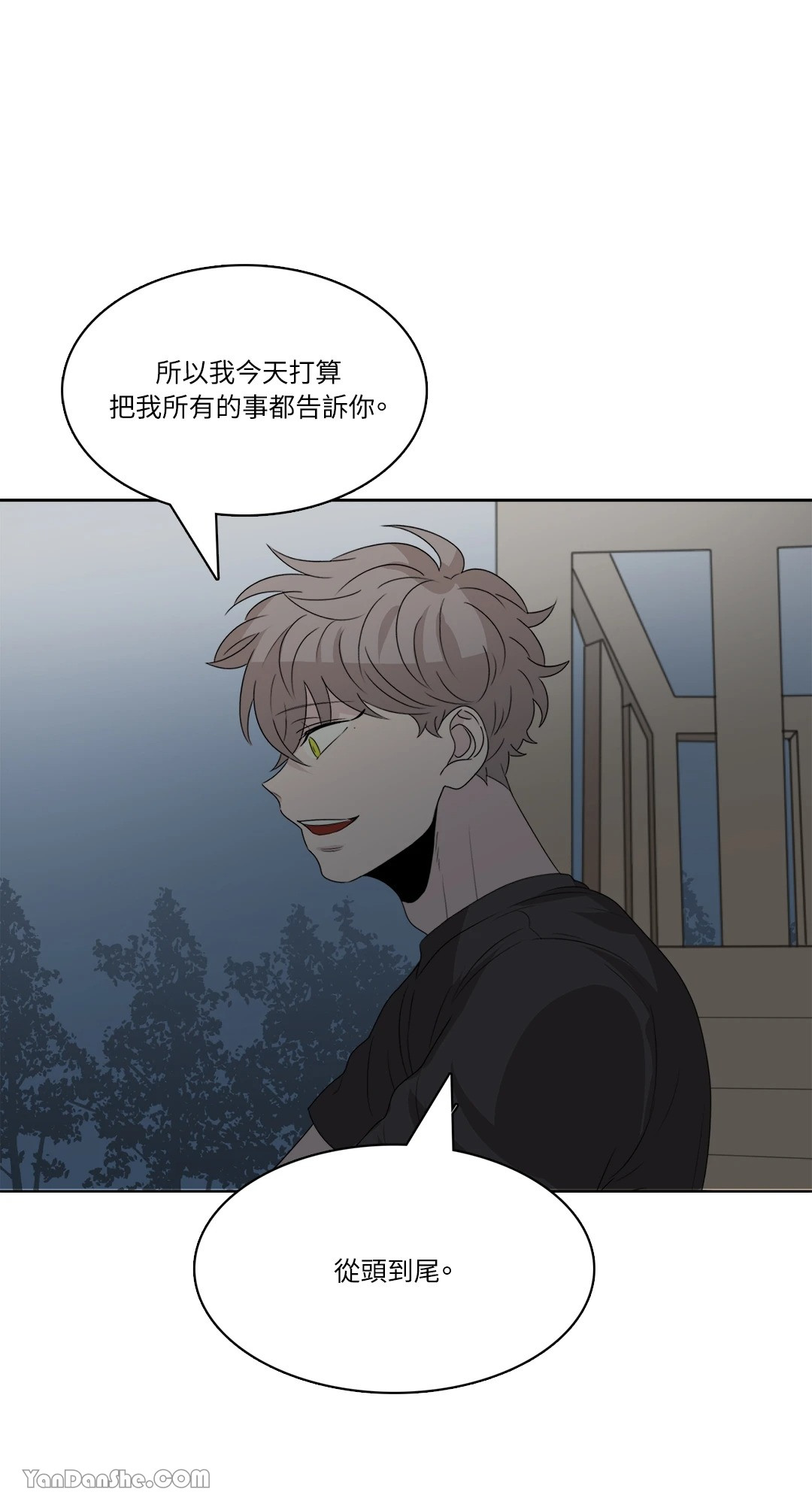 《爱情之声》漫画最新章节第34话免费下拉式在线观看章节第【42】张图片