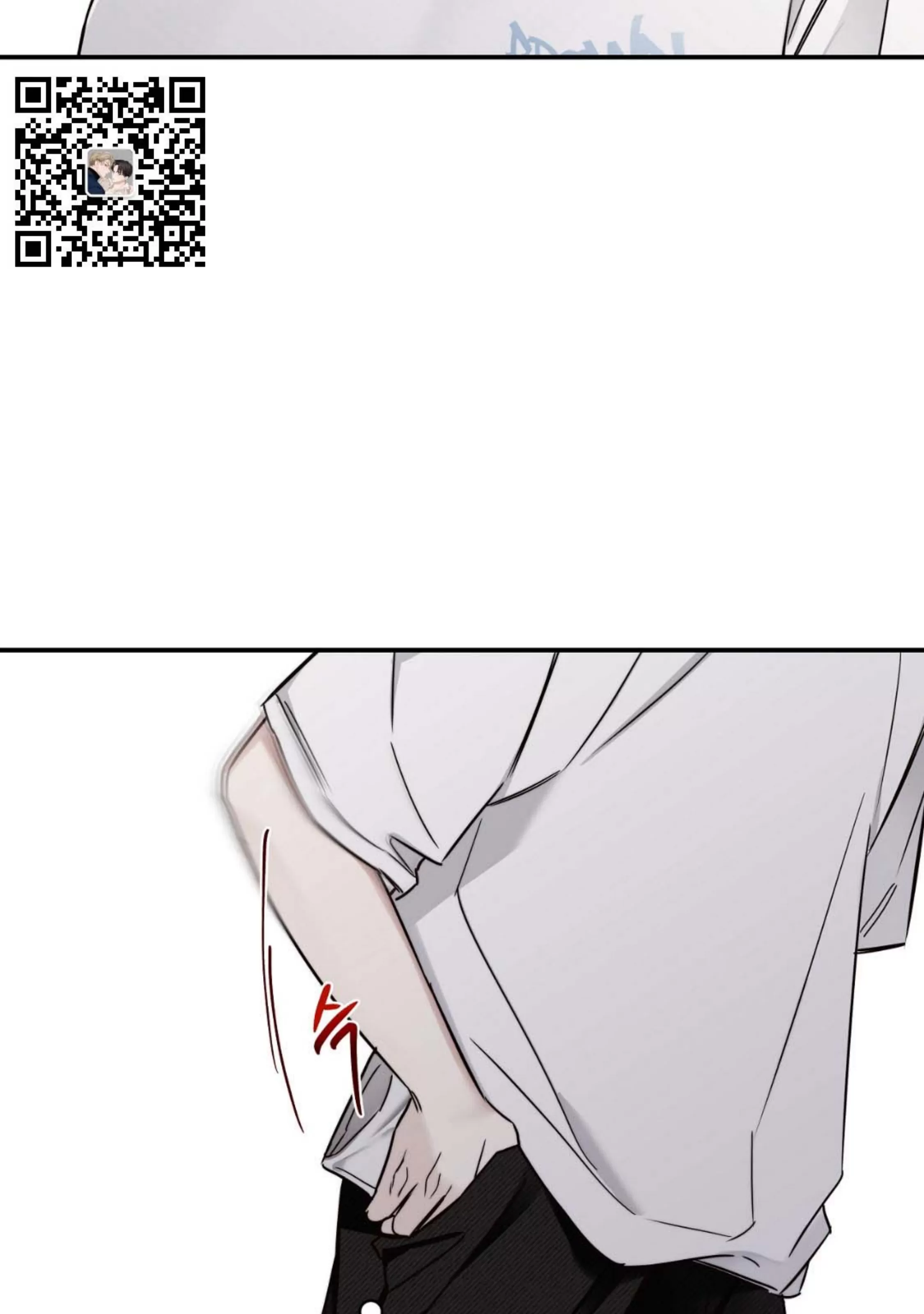 《夏季/夏至》漫画最新章节第02话免费下拉式在线观看章节第【47】张图片