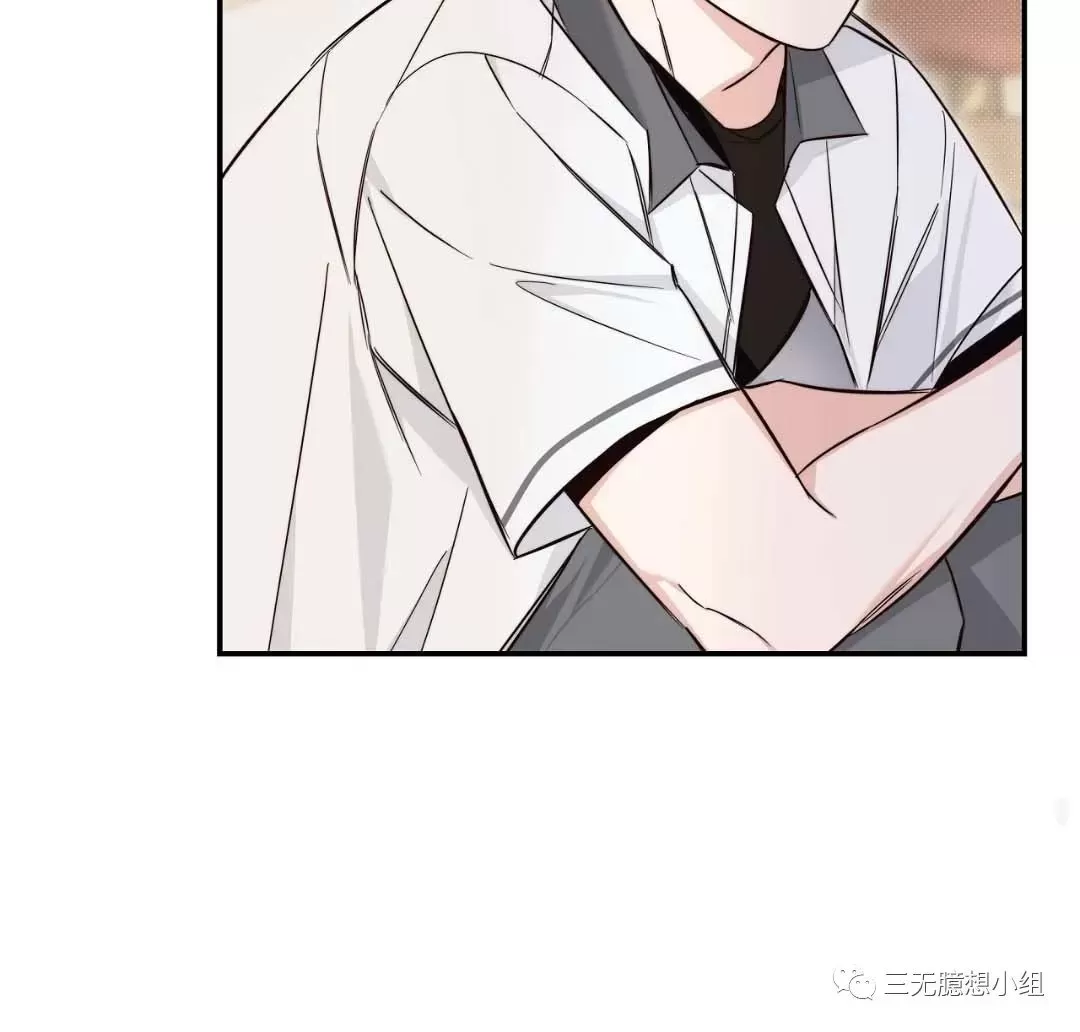 《夏季/夏至》漫画最新章节第06话免费下拉式在线观看章节第【29】张图片