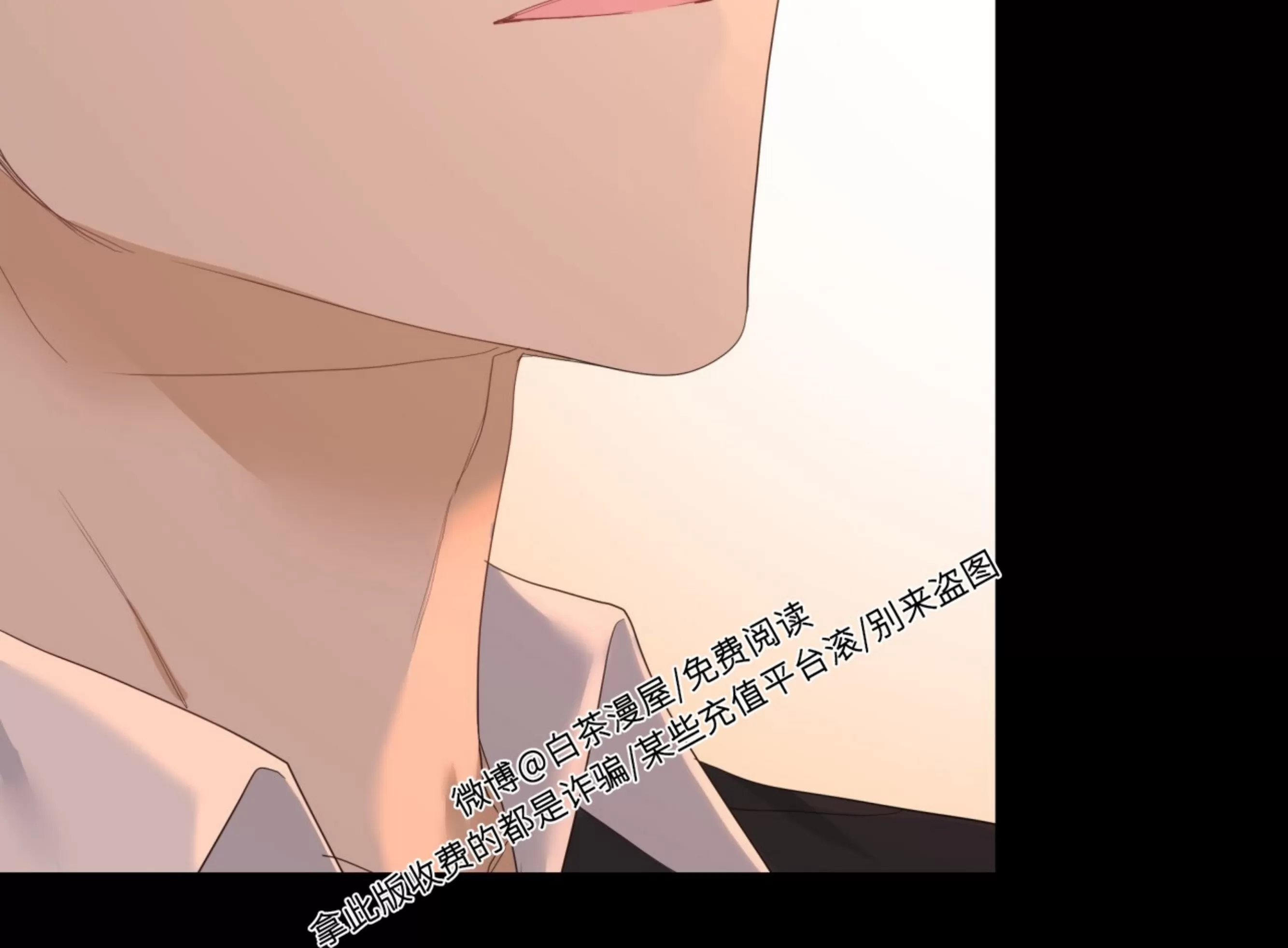 《甜而不腻/Sweet Not Sugar》漫画最新章节第20话免费下拉式在线观看章节第【105】张图片