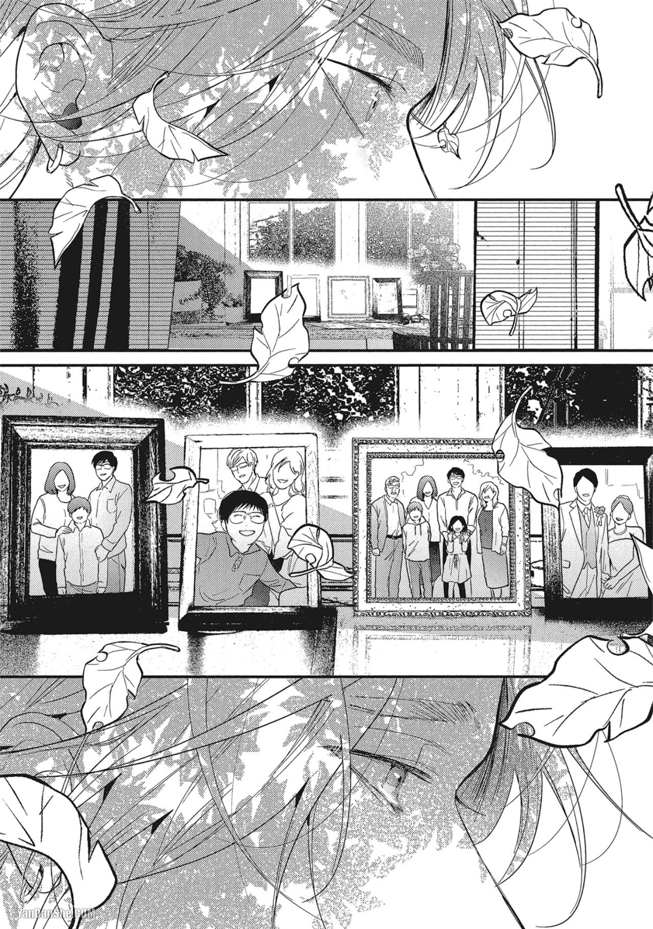 《美好结局》漫画最新章节第2话免费下拉式在线观看章节第【24】张图片