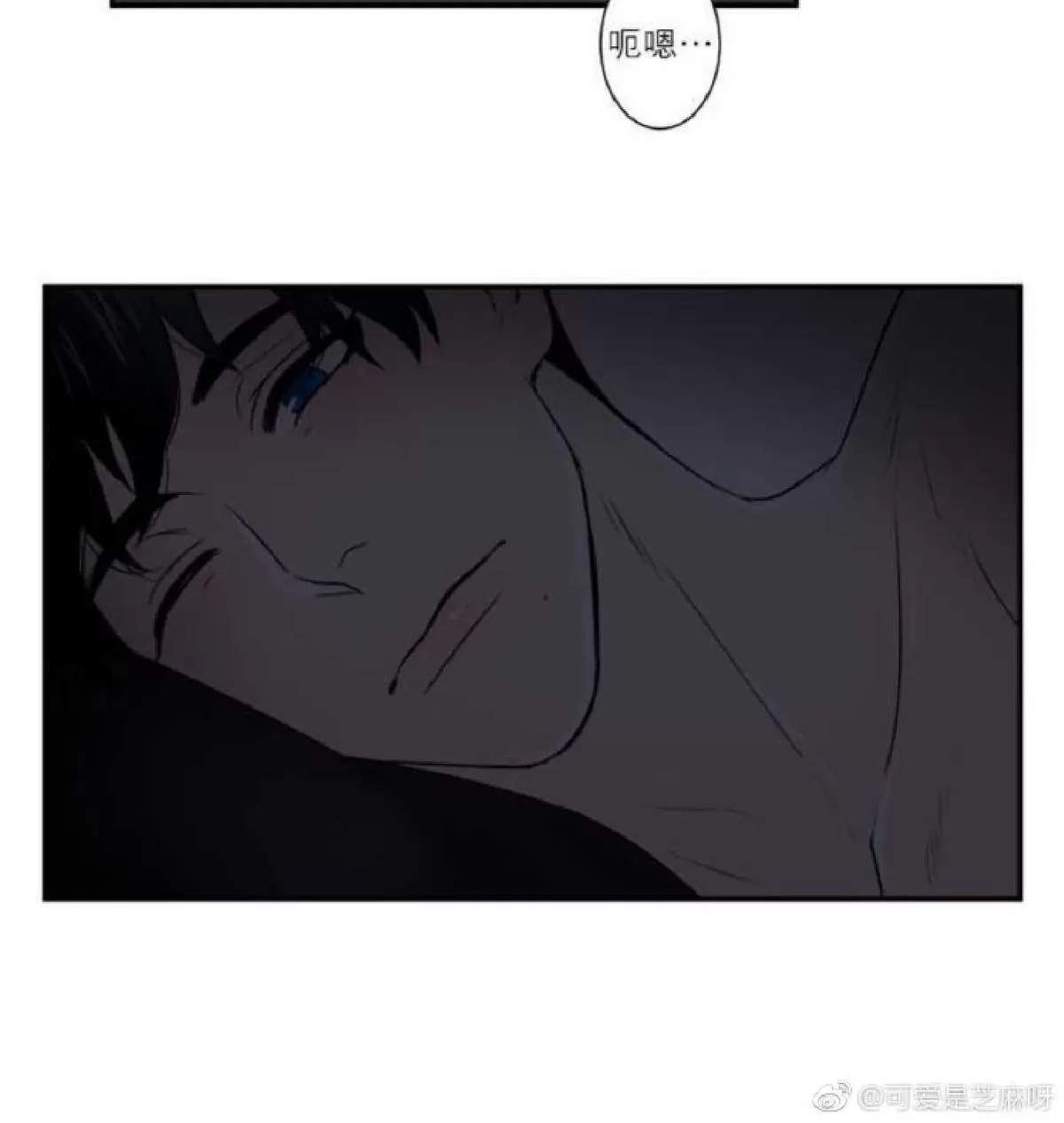 《轮盘again》漫画最新章节 第31-35话 免费下拉式在线观看章节第【49】张图片