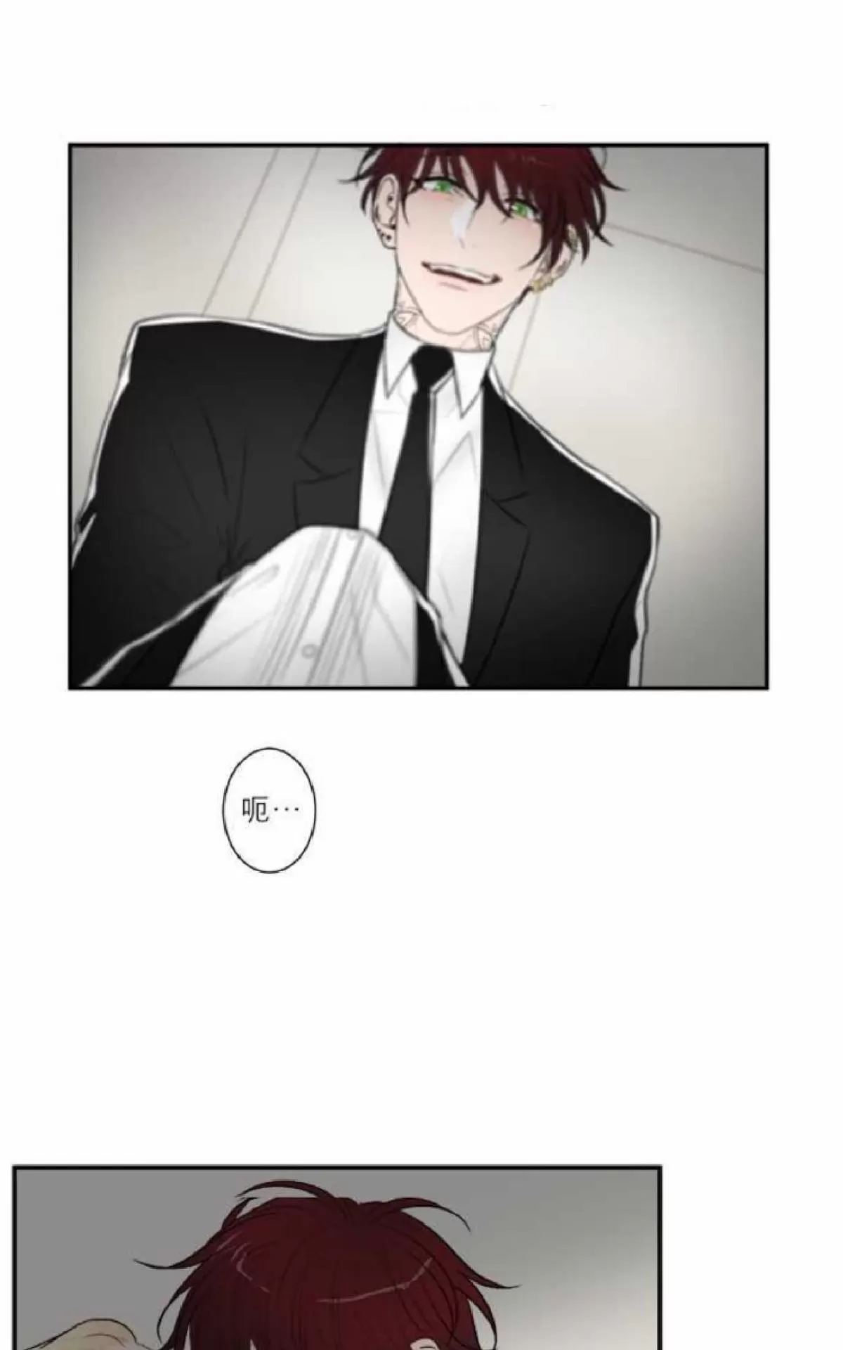 《轮盘again》漫画最新章节 第31-35话 免费下拉式在线观看章节第【174】张图片